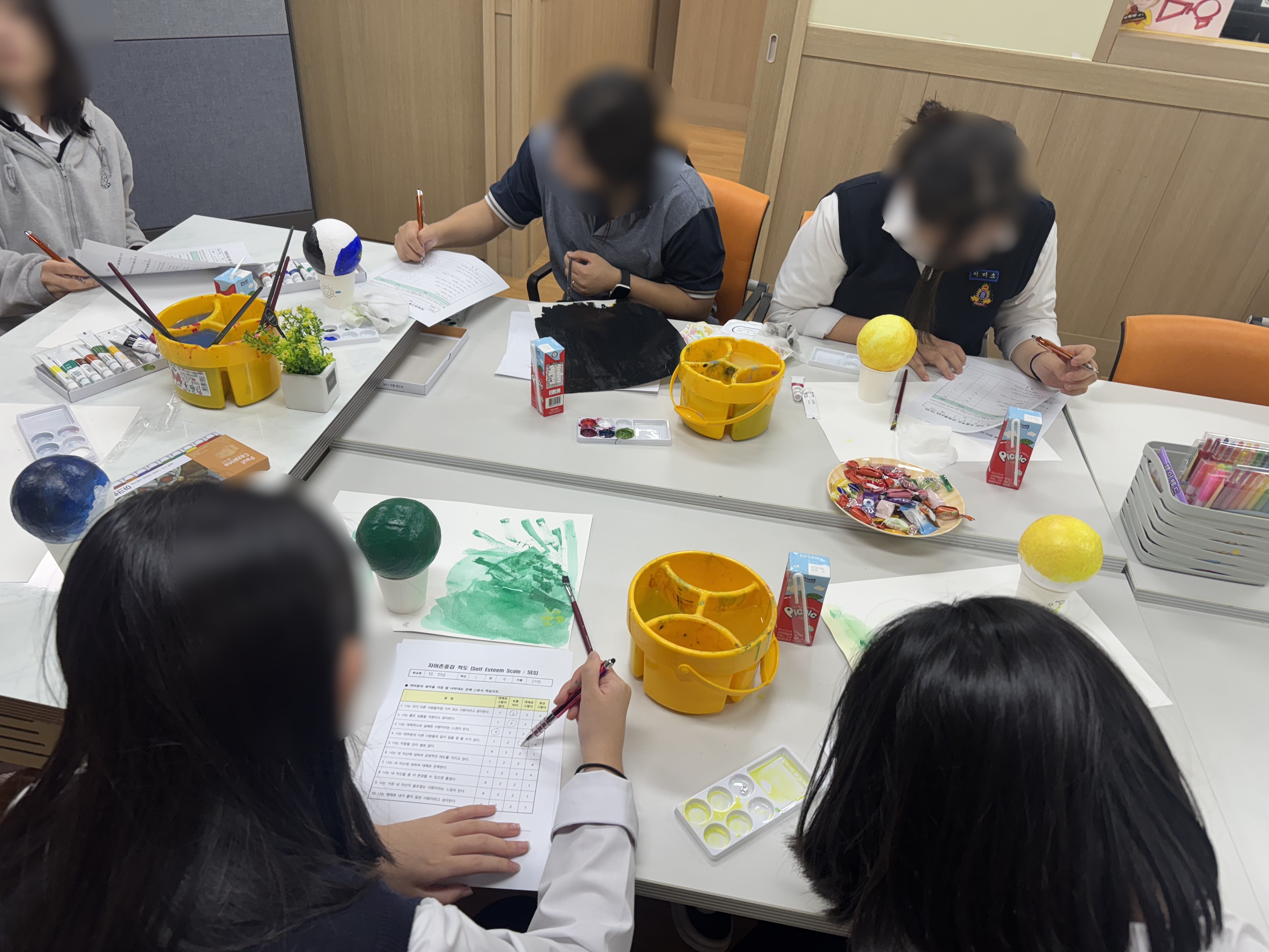 영화중 자기성장 프로그램 운영 (25.11.24)