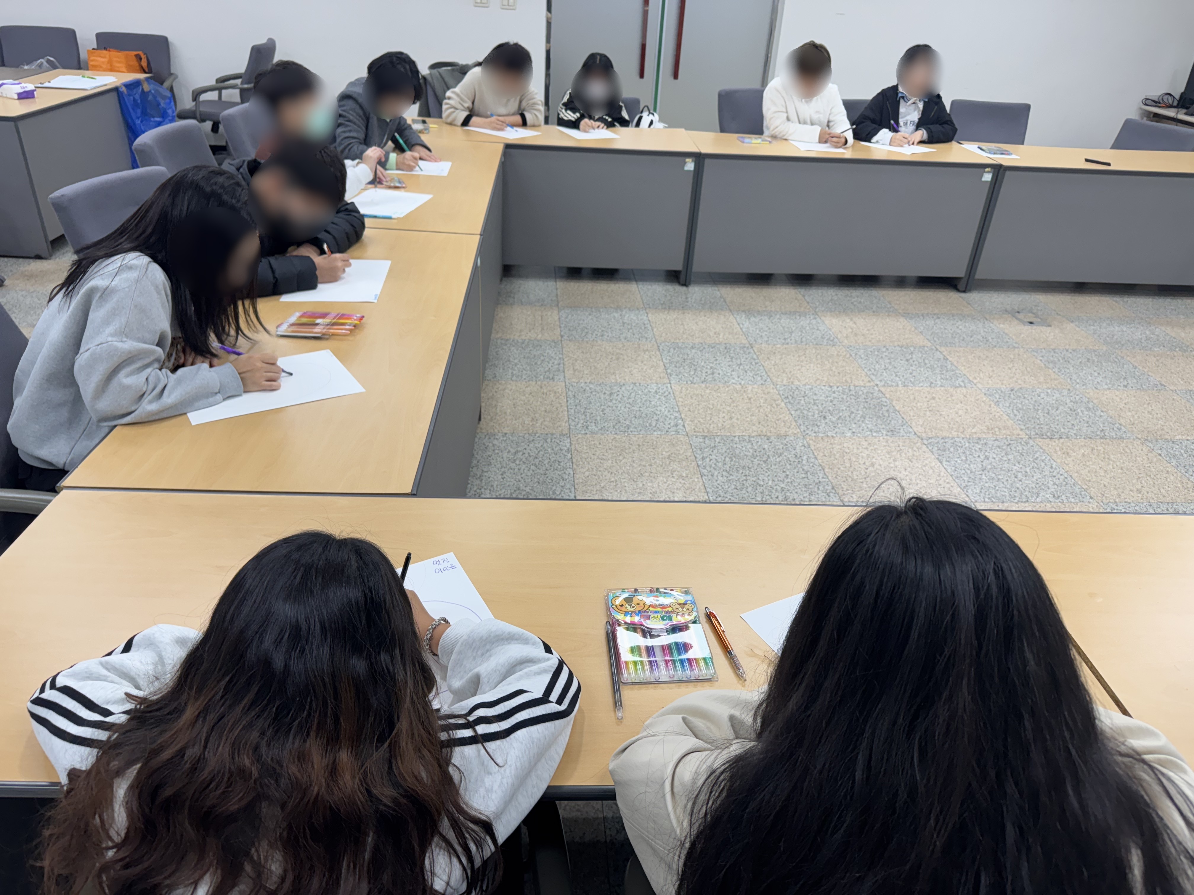 알콩달콩 집단 프로그램 운영 (25.11.17)