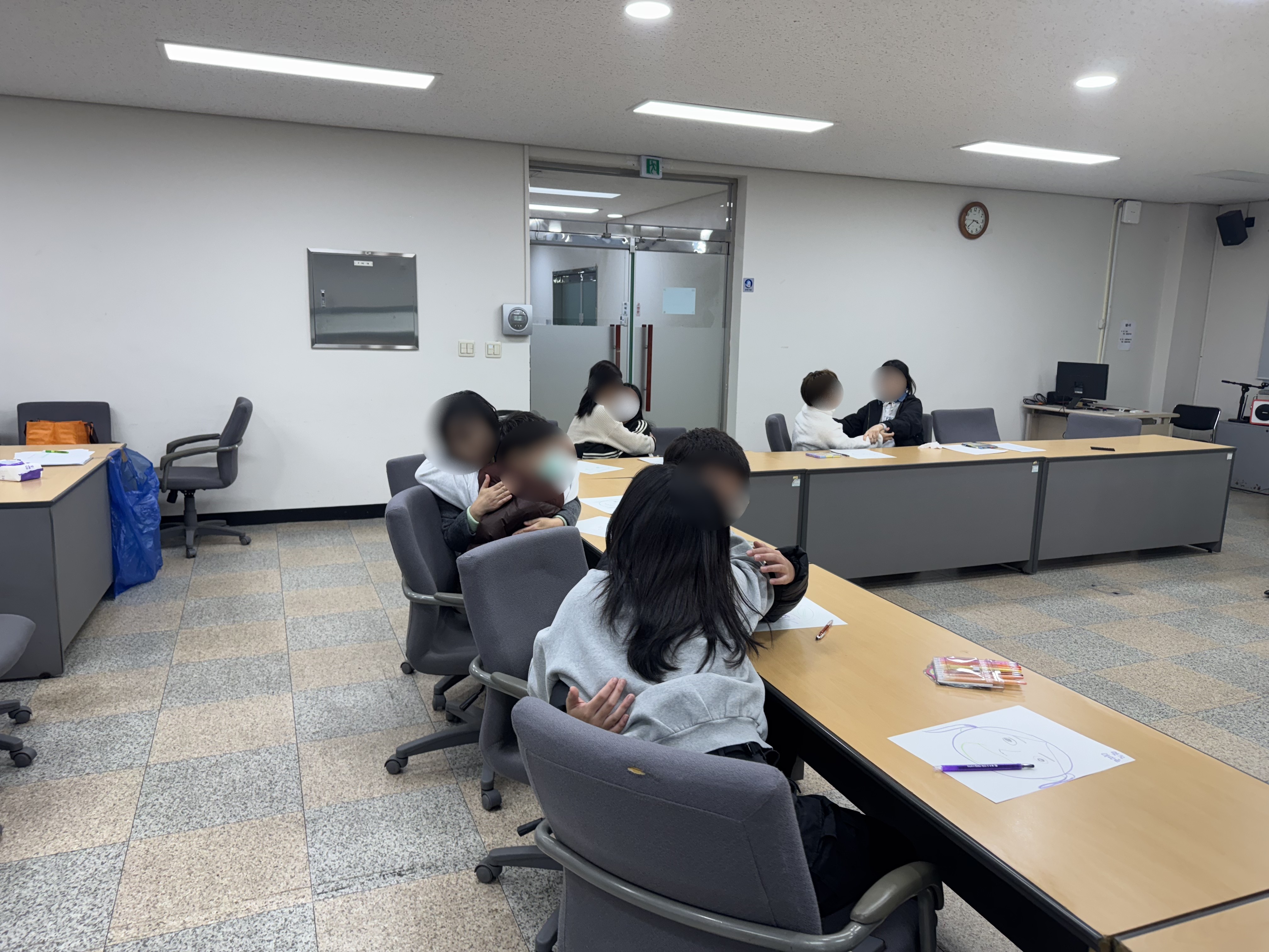 알콩달콩 집단 프로그램 운영 (25.11.17)