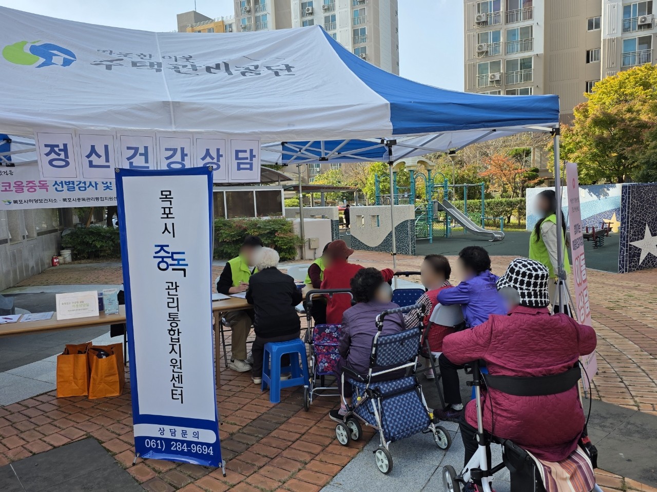 옥암2 이동상담실 운영 (25.10.24)