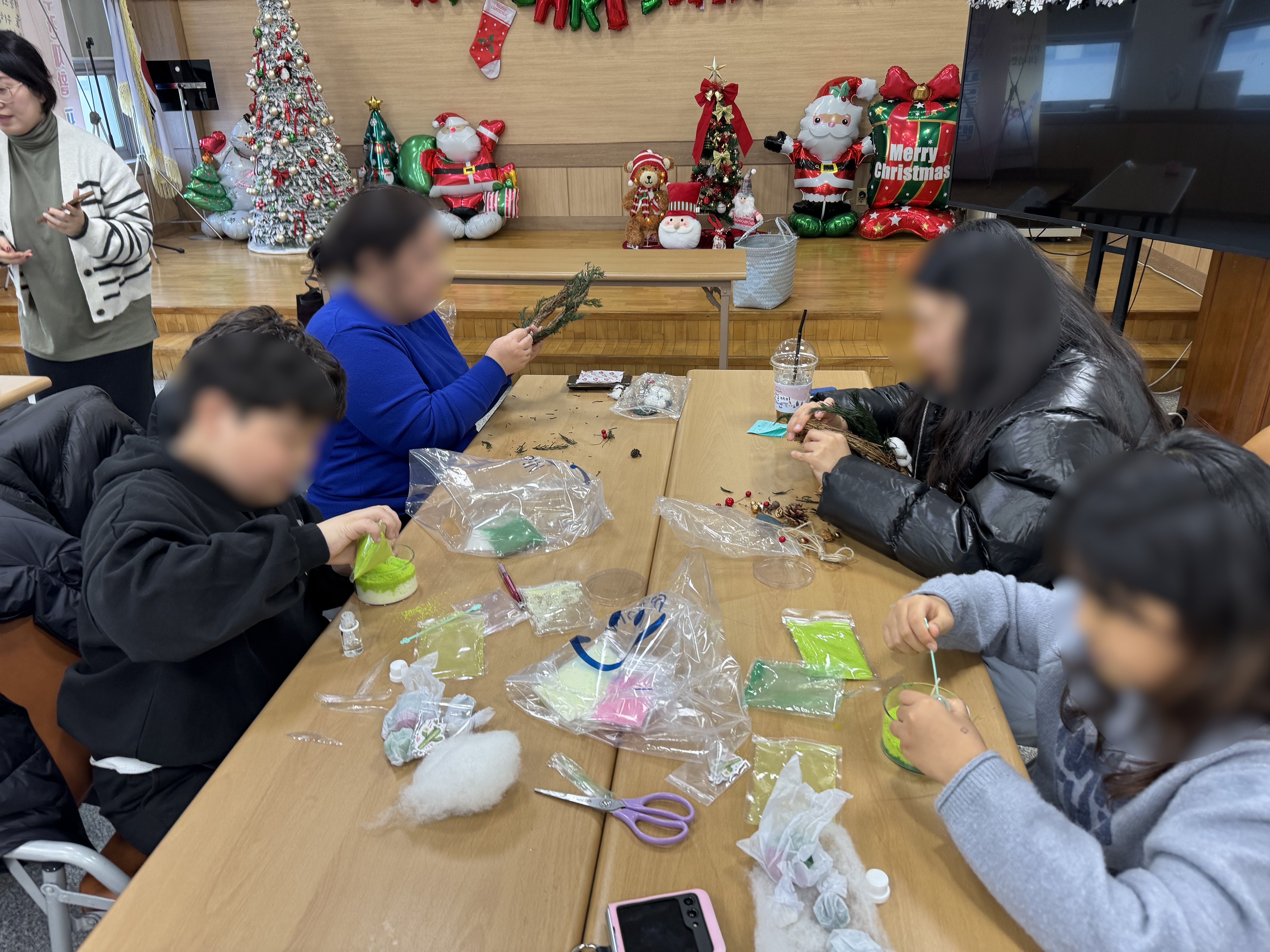 알콩달콩 집단 프로그램 운영 (25.12.22)