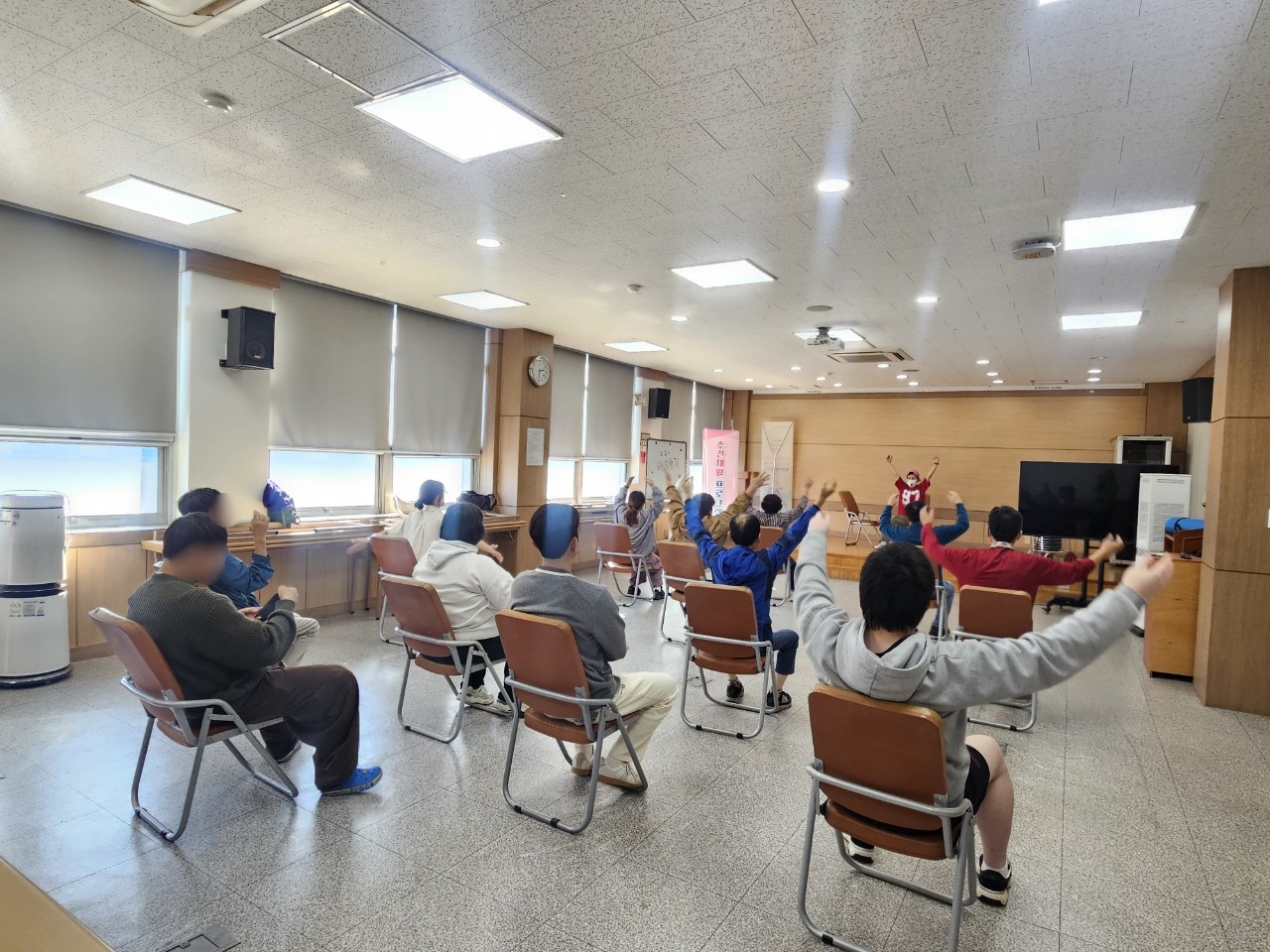 주간재활 프로그램 운영 (25.10.20)