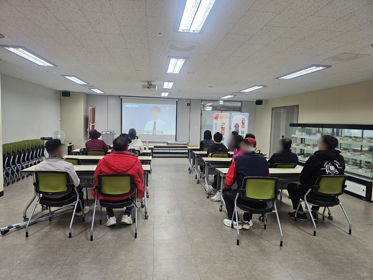 외부 주간재활 프로그램 운영 (25.11.12)