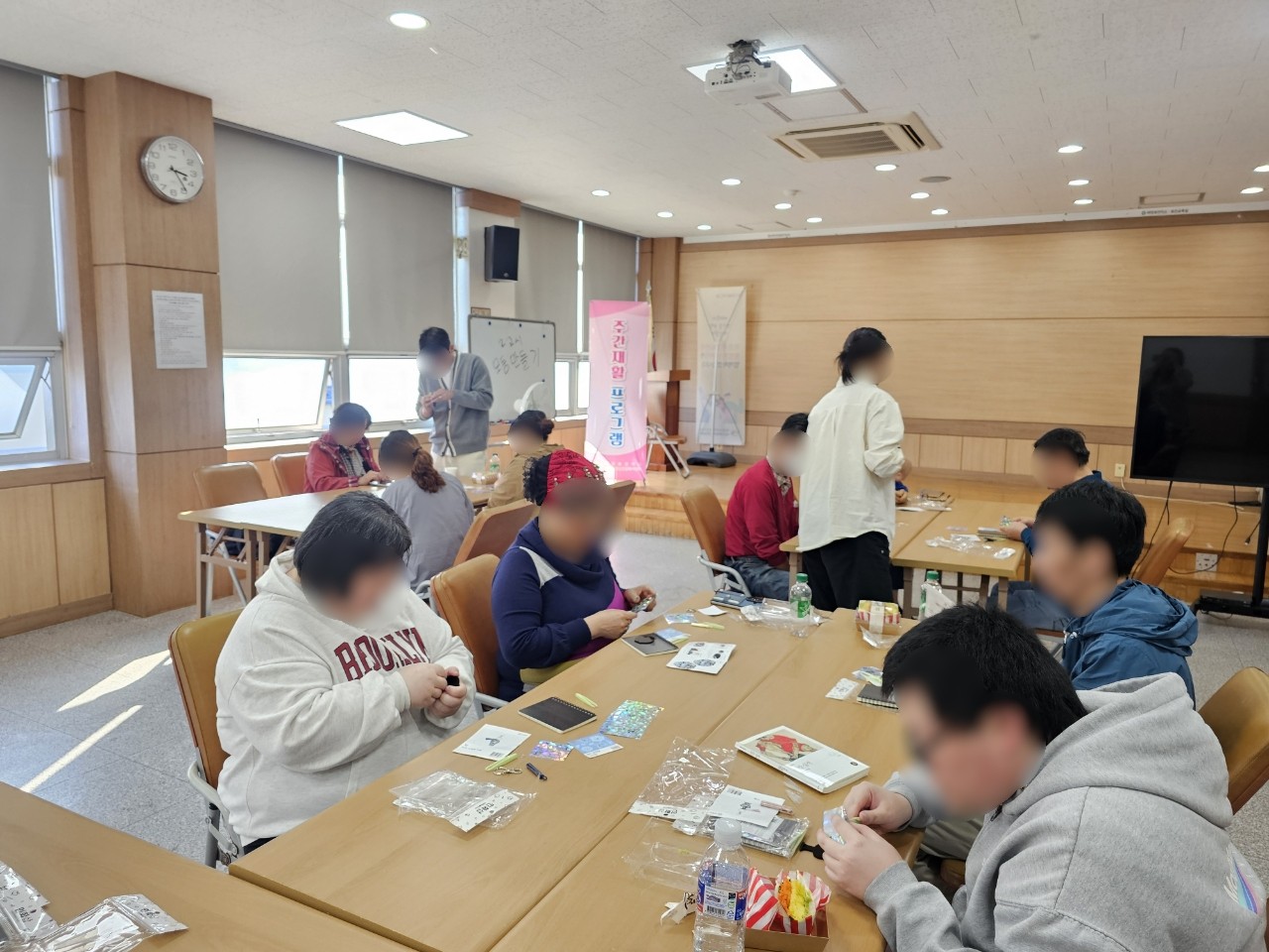 주간재활 프로그램 운영 (25.10.20)