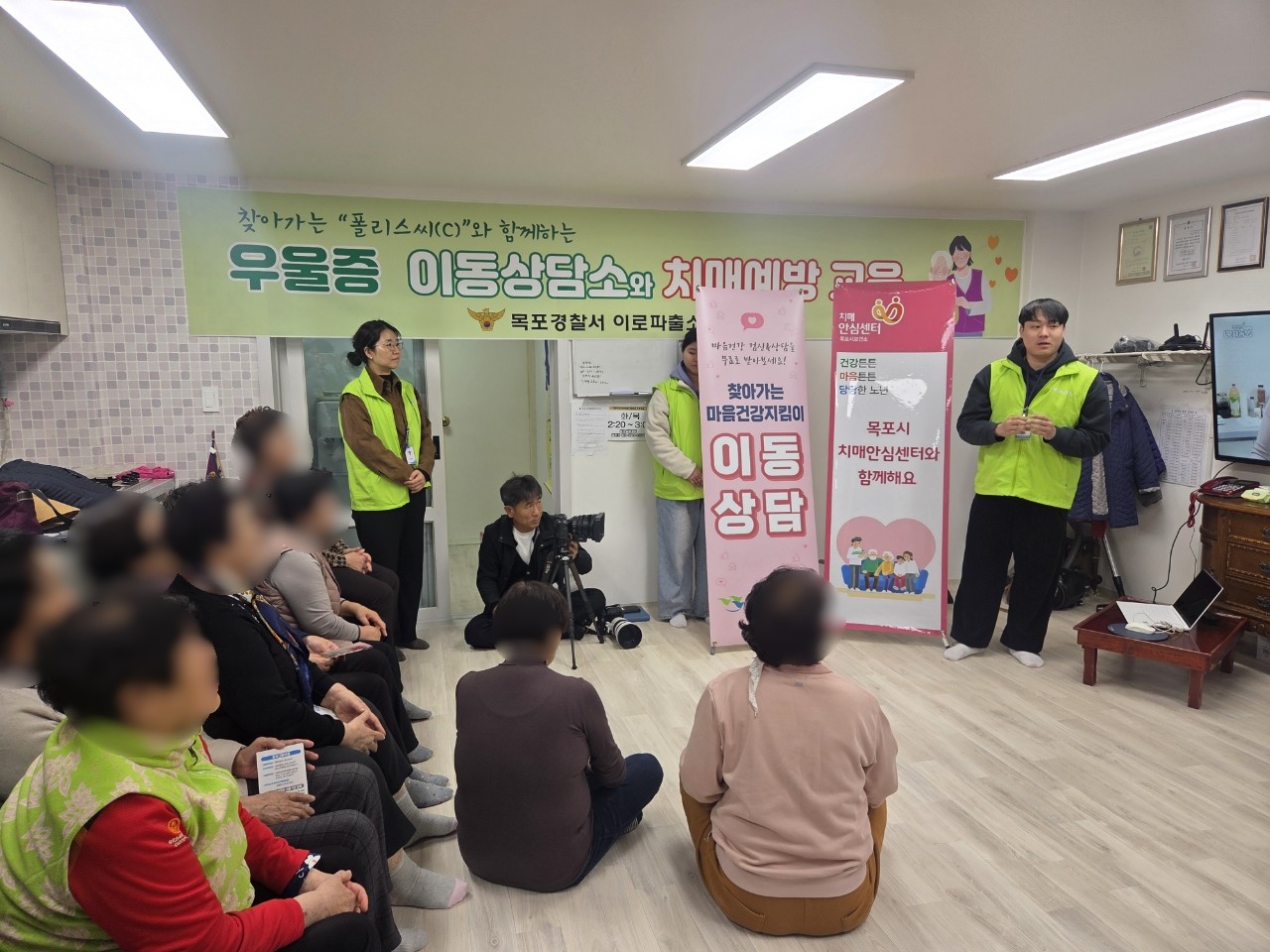 찾아가는 폴리스씨(C) 이동상담실 운영 (25.11.27)
