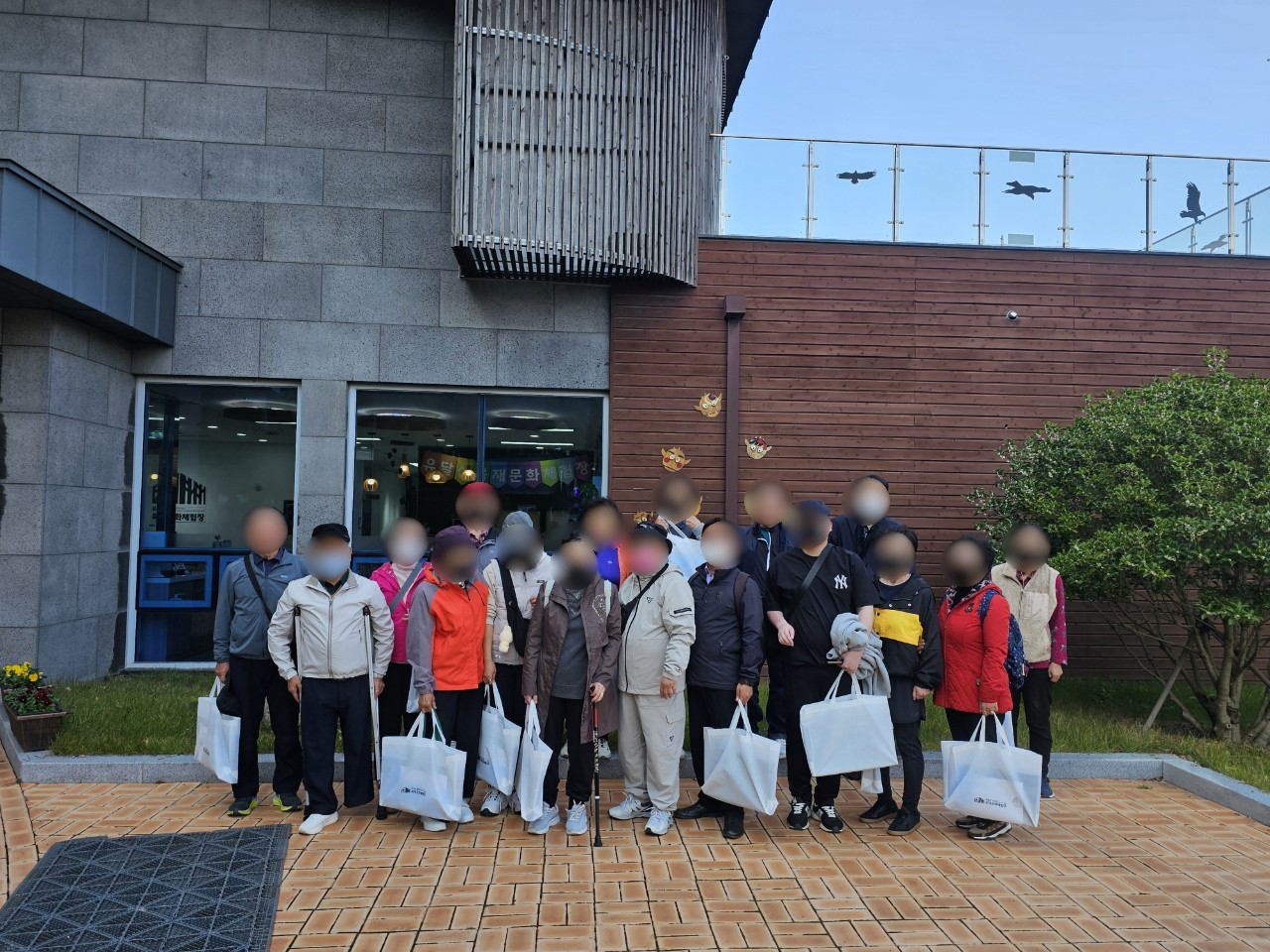 사회기술훈련: 목재문화체험 (25.11.05)