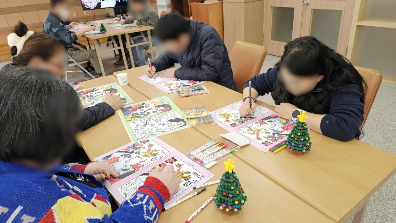 주간재활 프로그램 운영 (25.11.24)