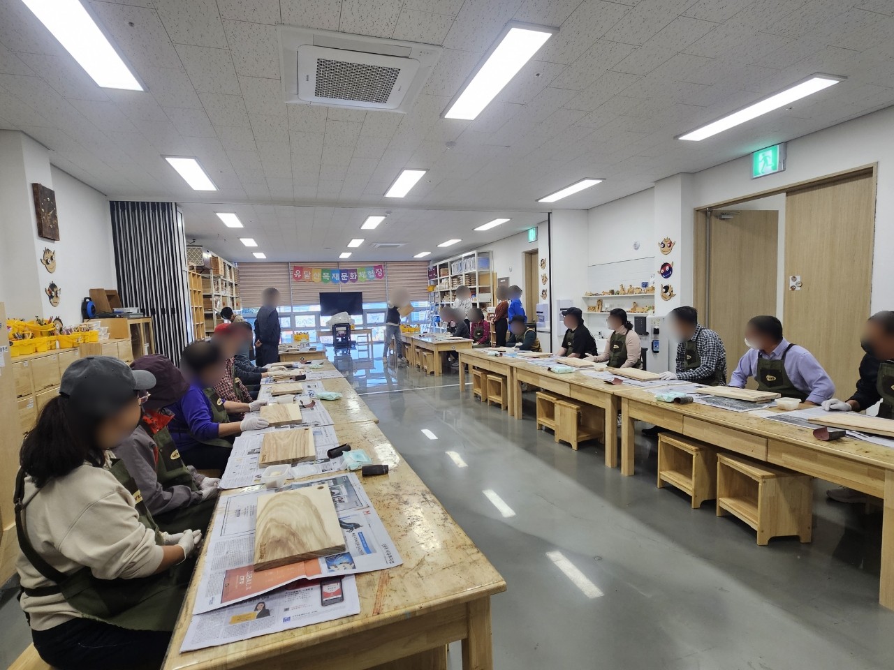사회기술훈련: 목재문화체험 (25.11.05)