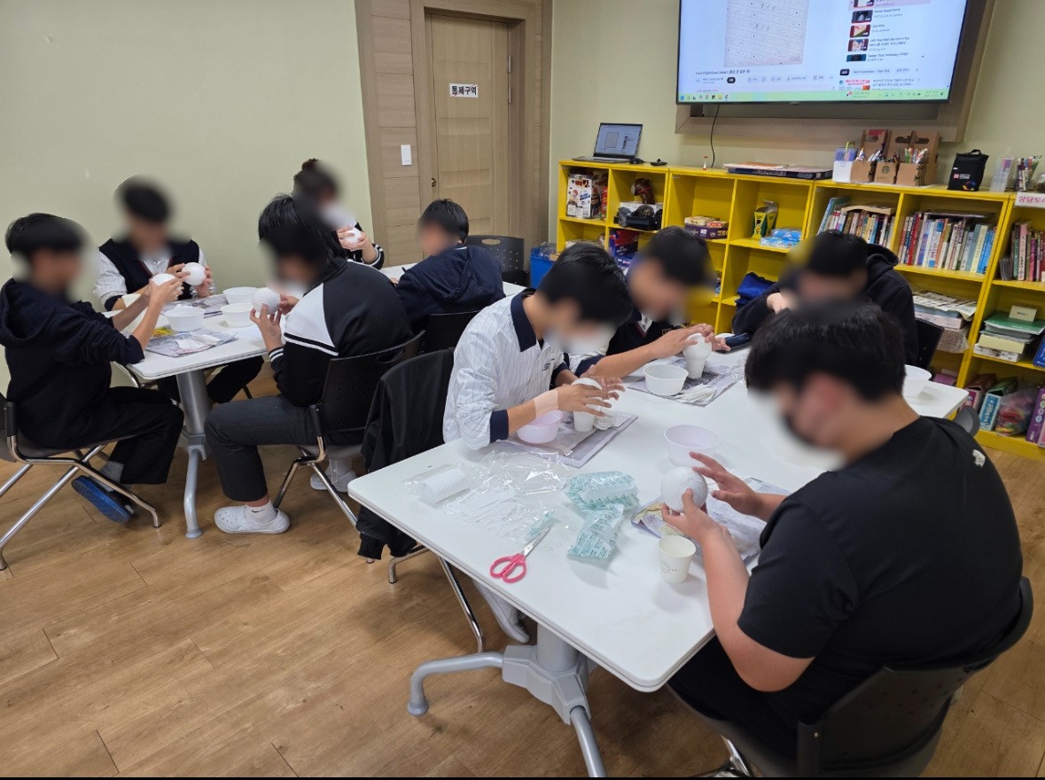 제일중 자기성장 프로그램 운영 (25.11.12)