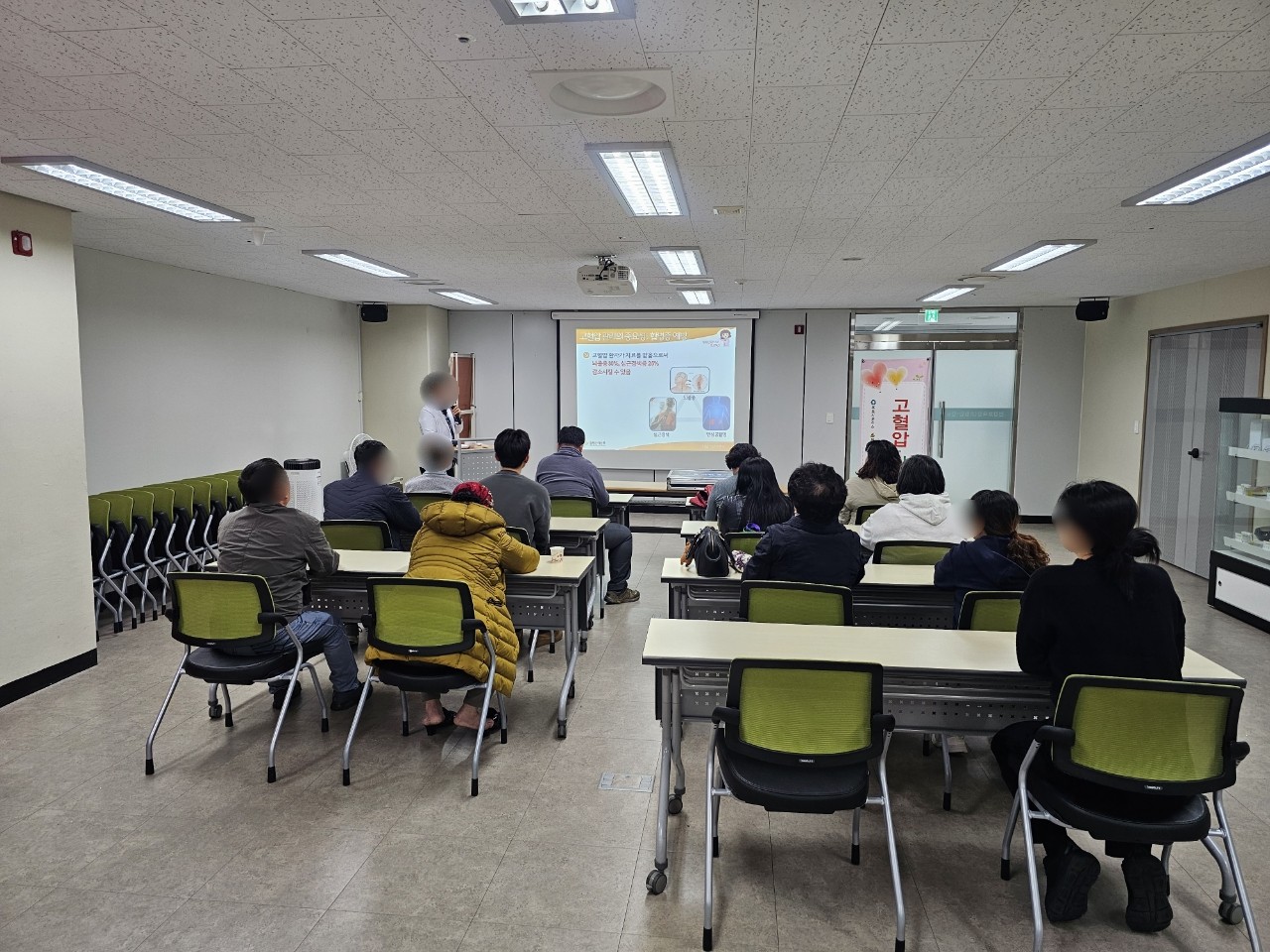 외부 주간재활 프로그램 운영 (25.11.10)