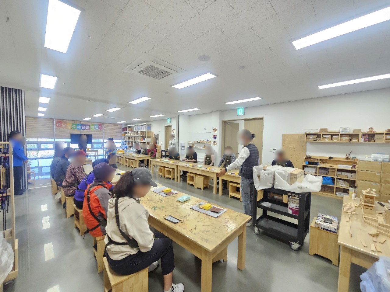 사회기술훈련: 목재문화체험 (25.11.05)