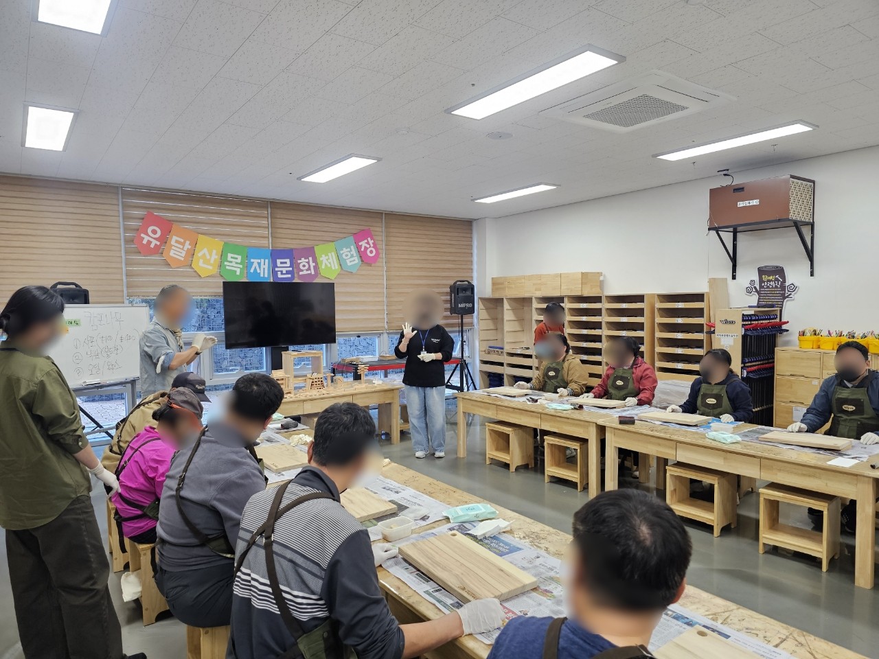 사회기술훈련: 목재문화체험 (25.11.07)
