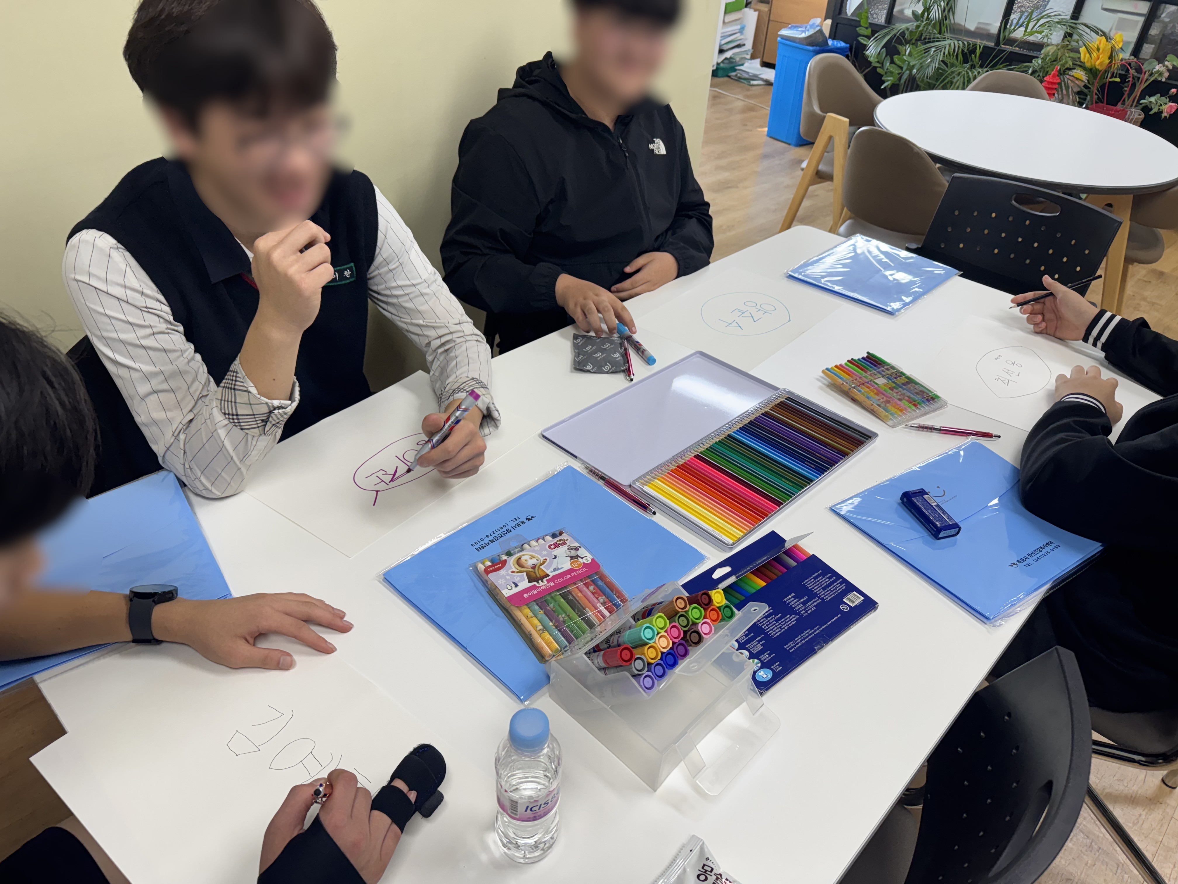 제일중 자기성장 프로그램 운영 (25.11.05)