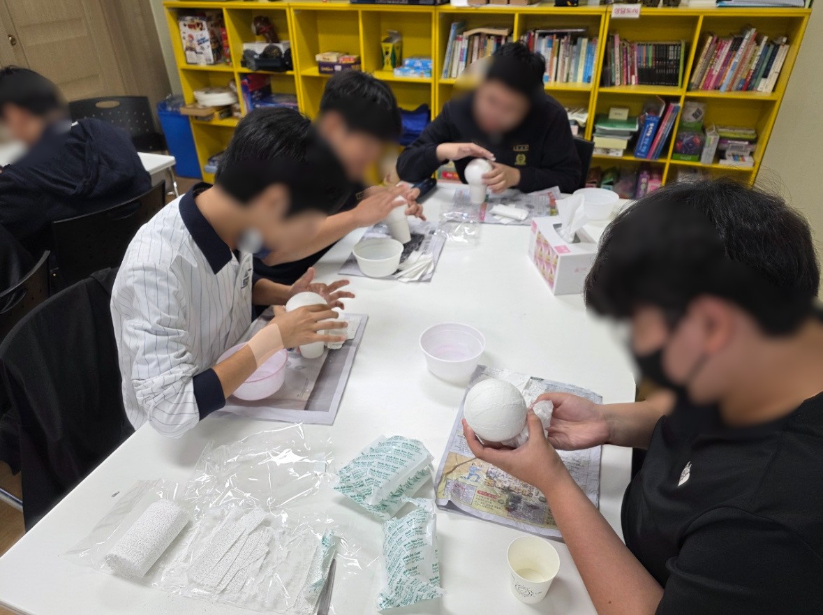 제일중 자기성장 프로그램 운영 (25.11.12)