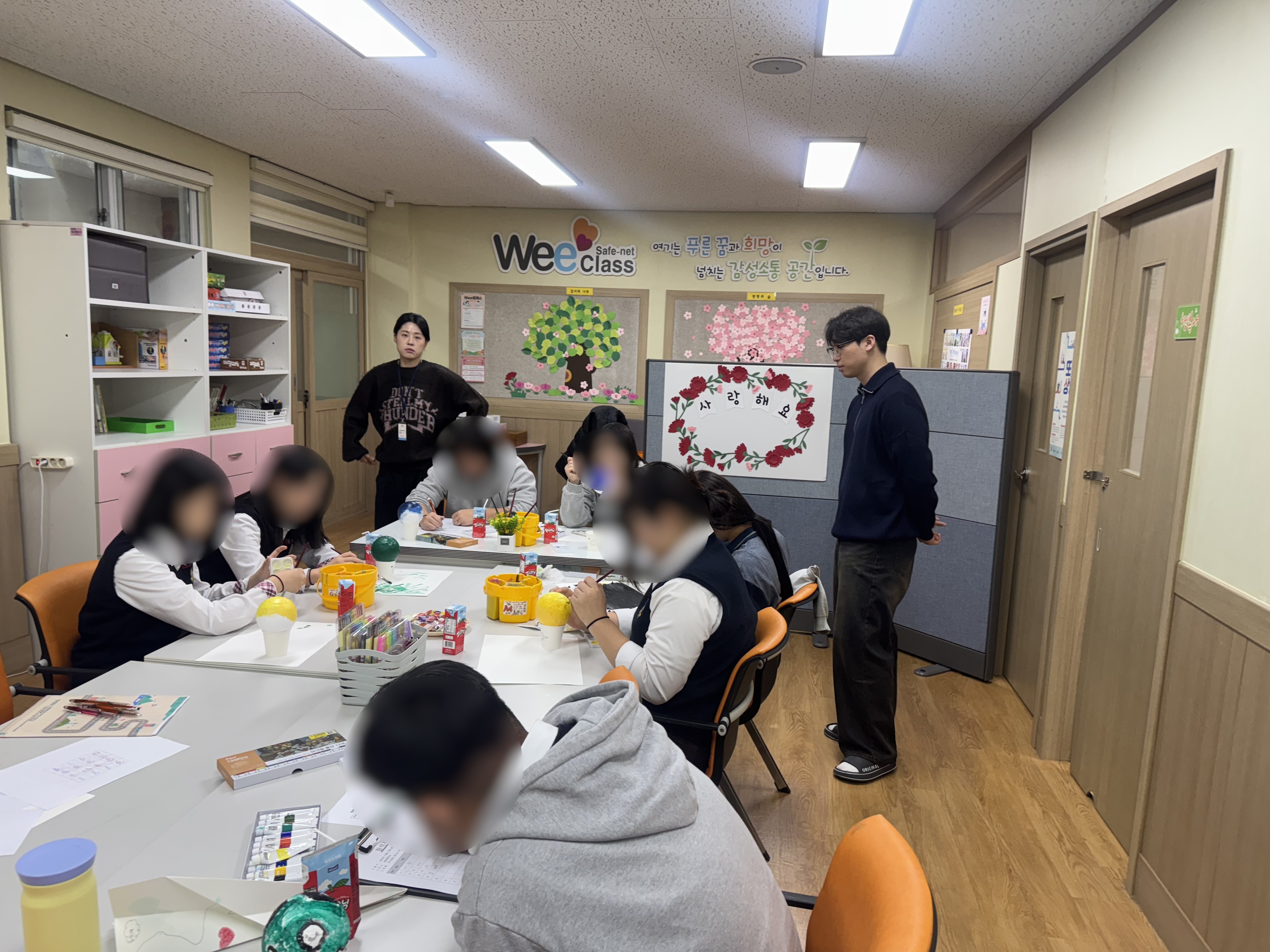 영화중 자기성장 프로그램 운영 (25.11.24)