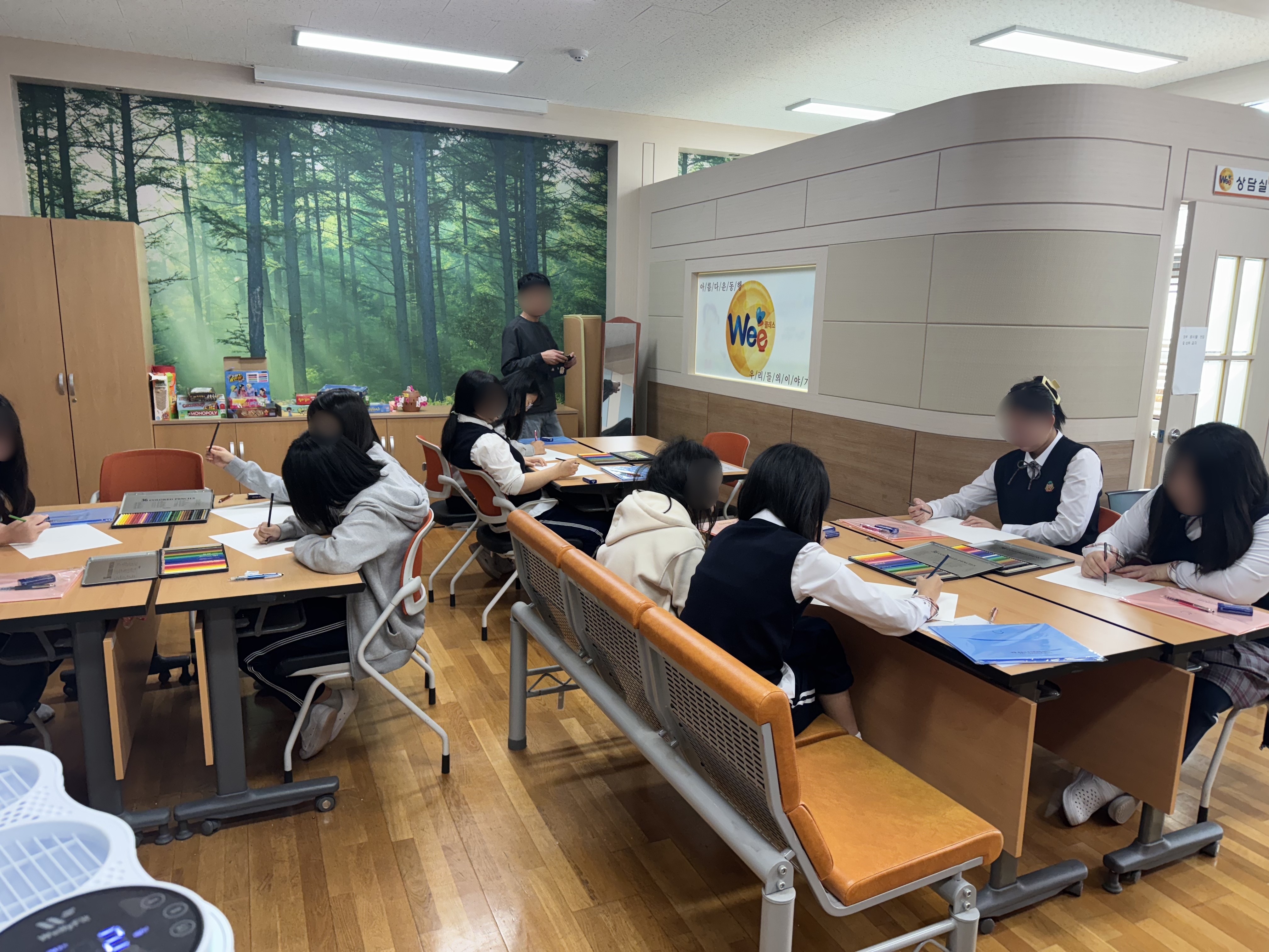 항도여중 자기성장 프로그램 운영 (25.10.22)