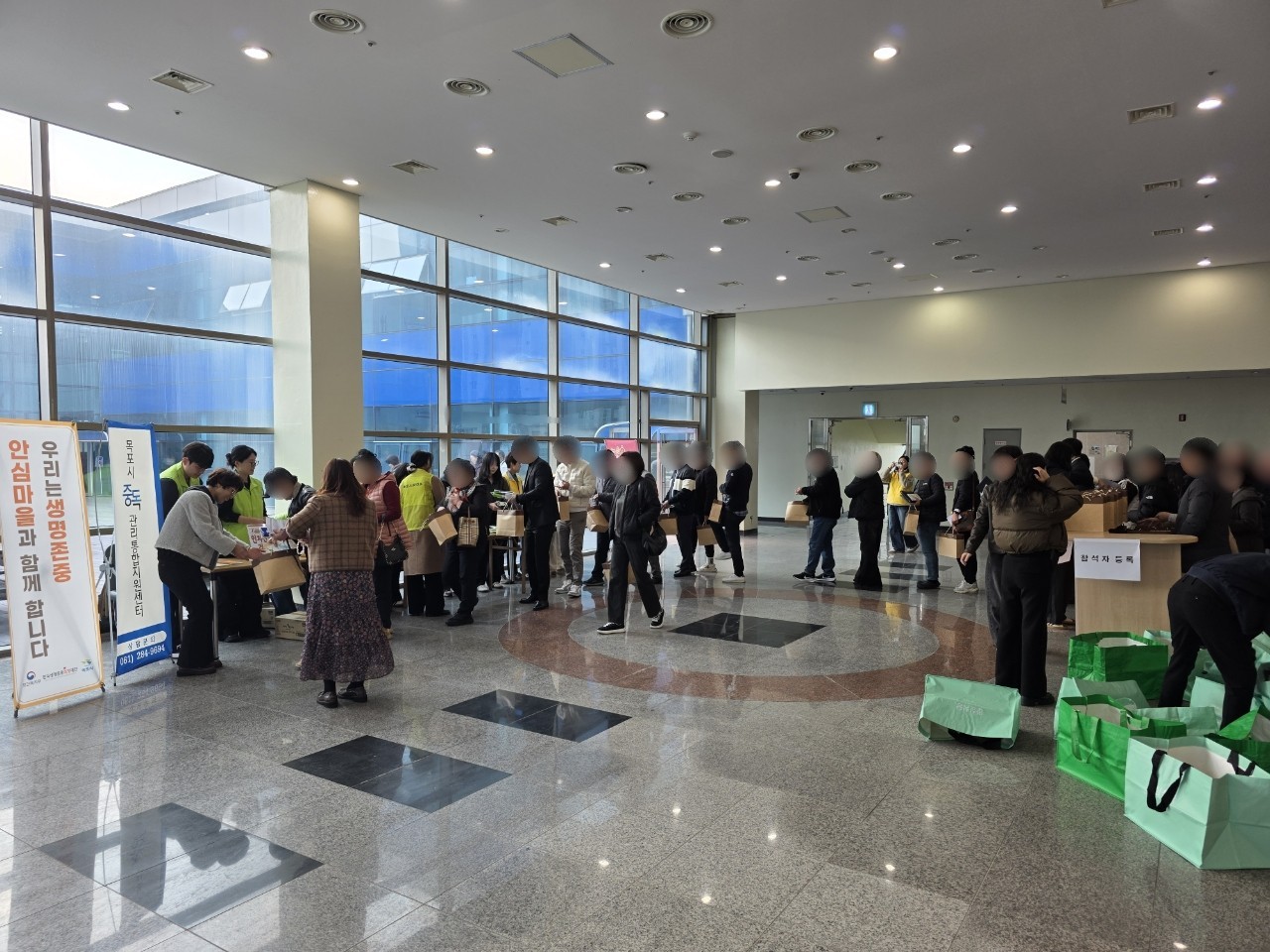 모범음식점 음식문화개선교육 연계 정신건강복지센터 홍보·캠페인 (25.11.20)