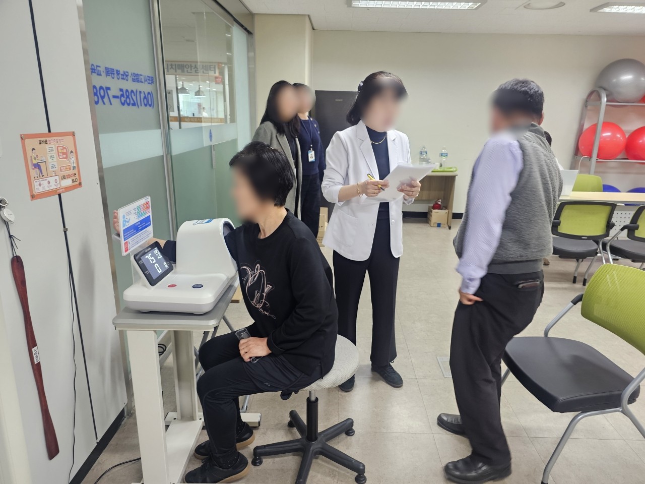 외부 주간재활 프로그램 운영 (25.11.12)