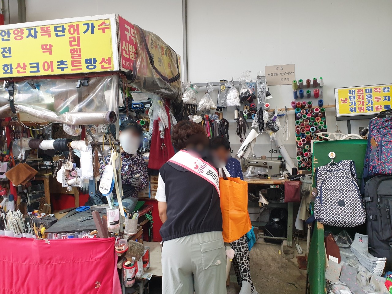 정신건강의날 인식개선 캠페인(동부시장)(25.10.17)