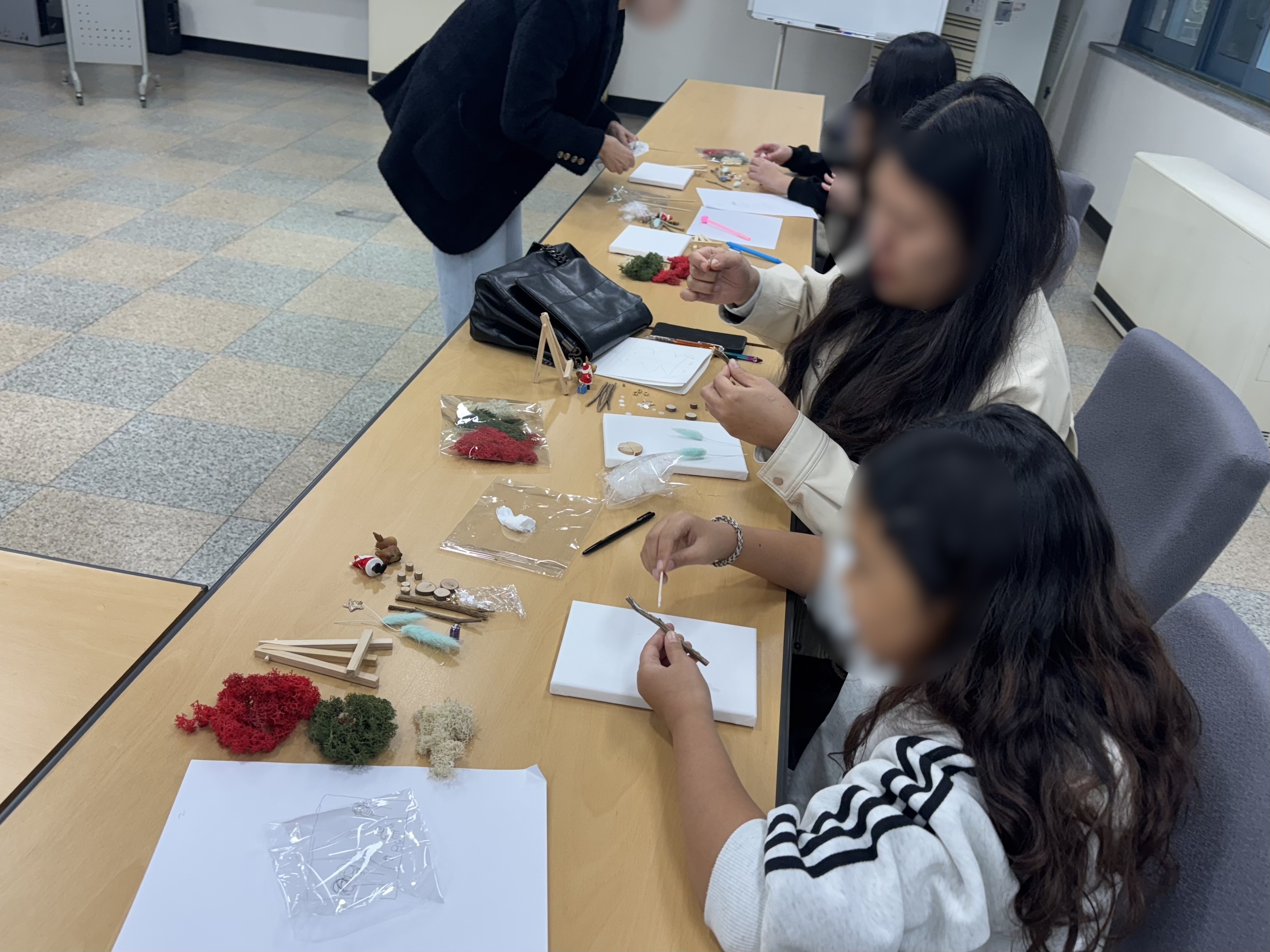 알콩달콩 집단 프로그램 운영 (25.11.17)