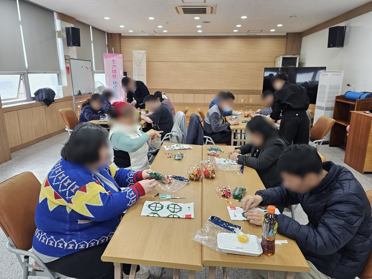 주간재활 프로그램 운영 (25.11.17)