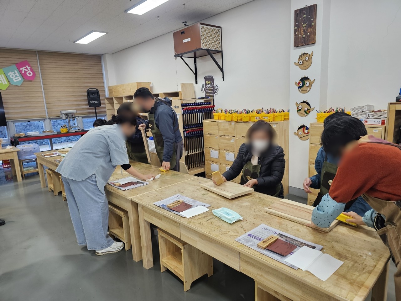 사회기술훈련: 목재문화체험 (25.11.07)