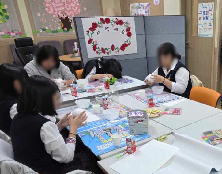 영화중 자기성장 프로그램 운영 (25.11.21)