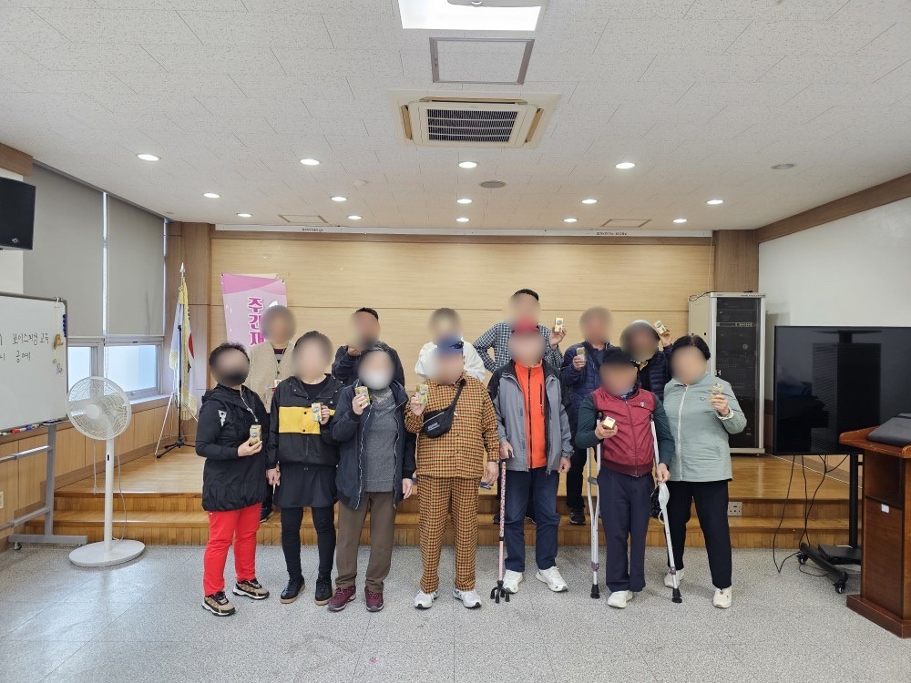 주간재활 프로그램 운영 (25.10.29)