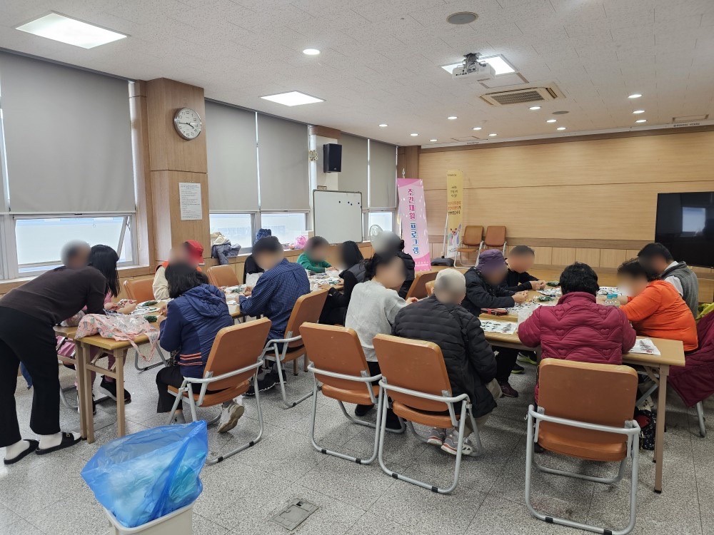 주간재활 프로그램 운영 (25.11.19)