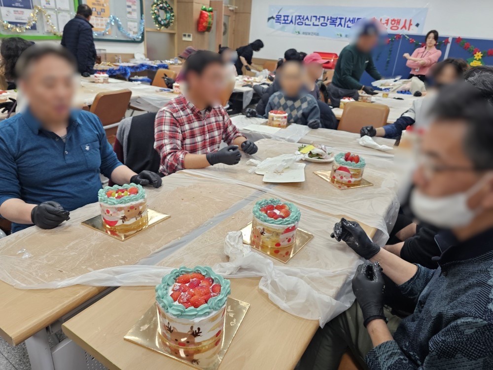 정신건강복지센터 송년회 (25.12.16)