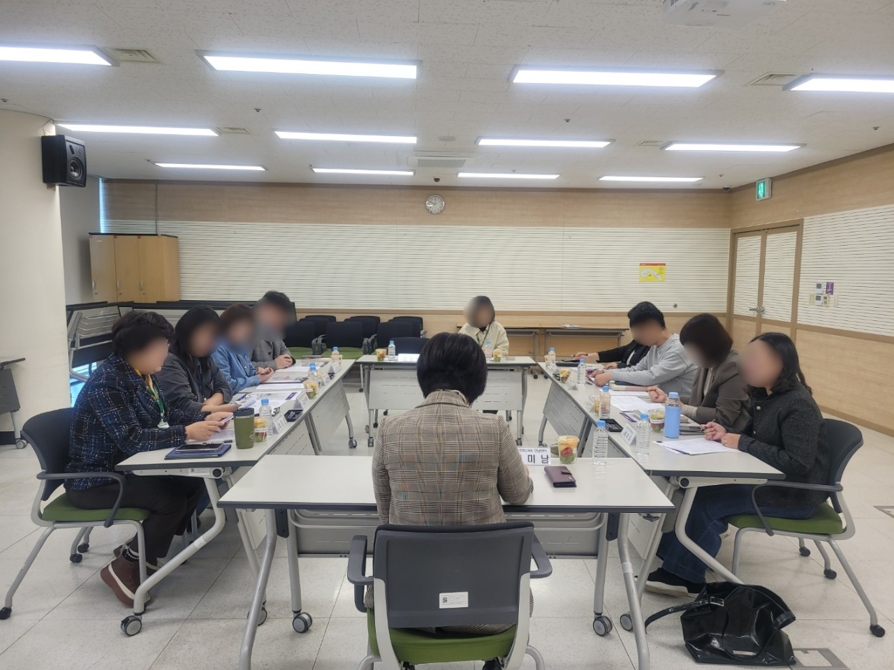 광역단위 통합사례회의 (25.10.29)