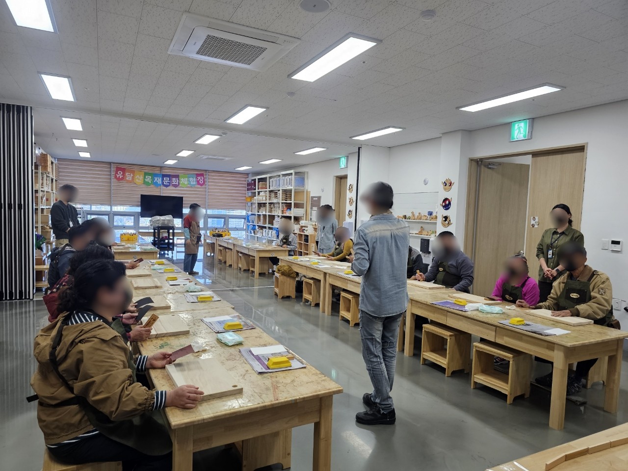 사회기술훈련: 목재문화체험 (25.11.07)