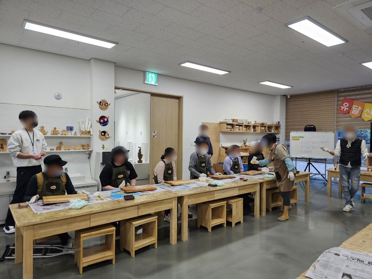 사회기술훈련: 목재문화체험 (25.11.05)
