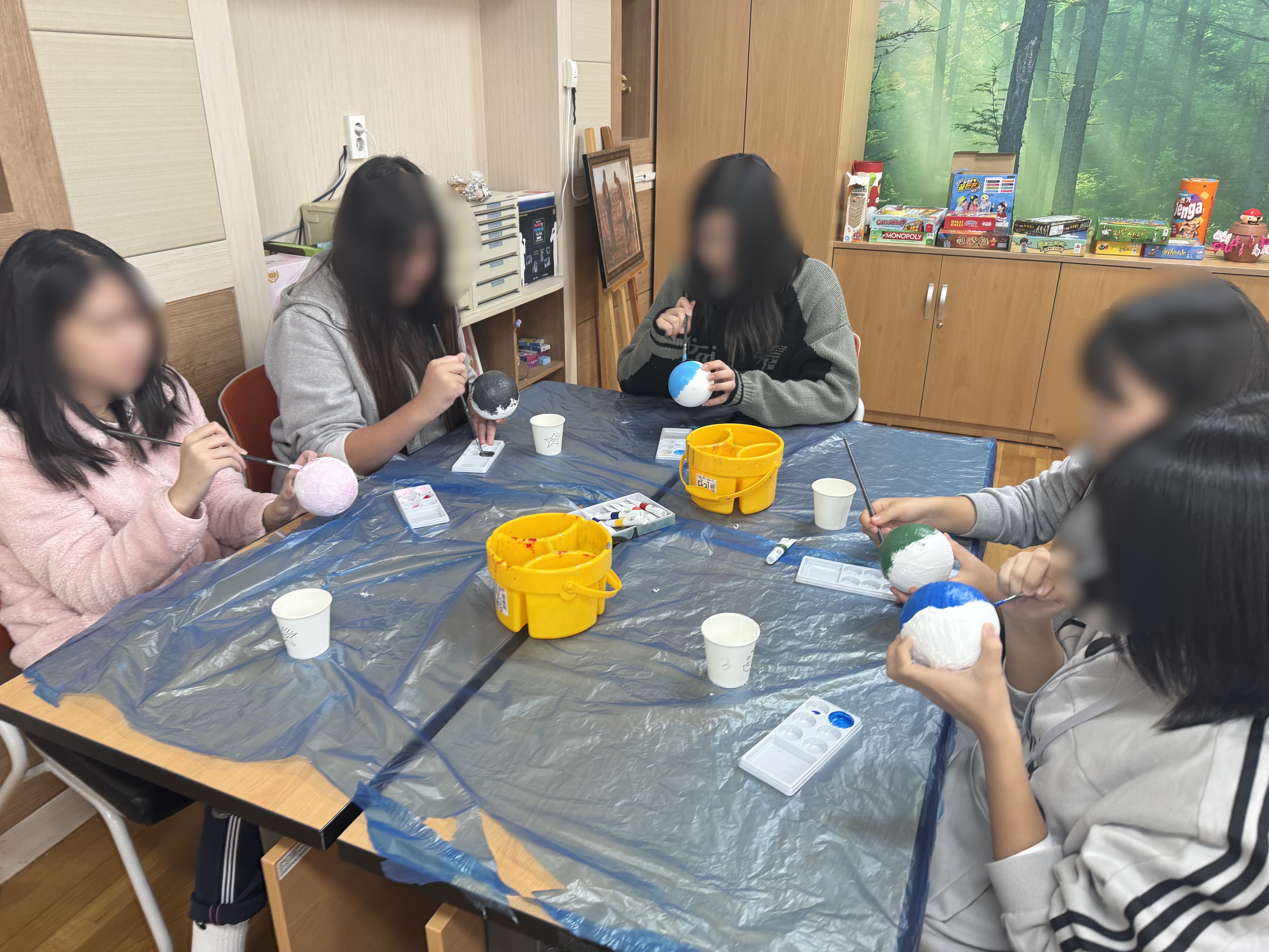 항도여중 자기성장 프로그램 운영 (25.10.29)