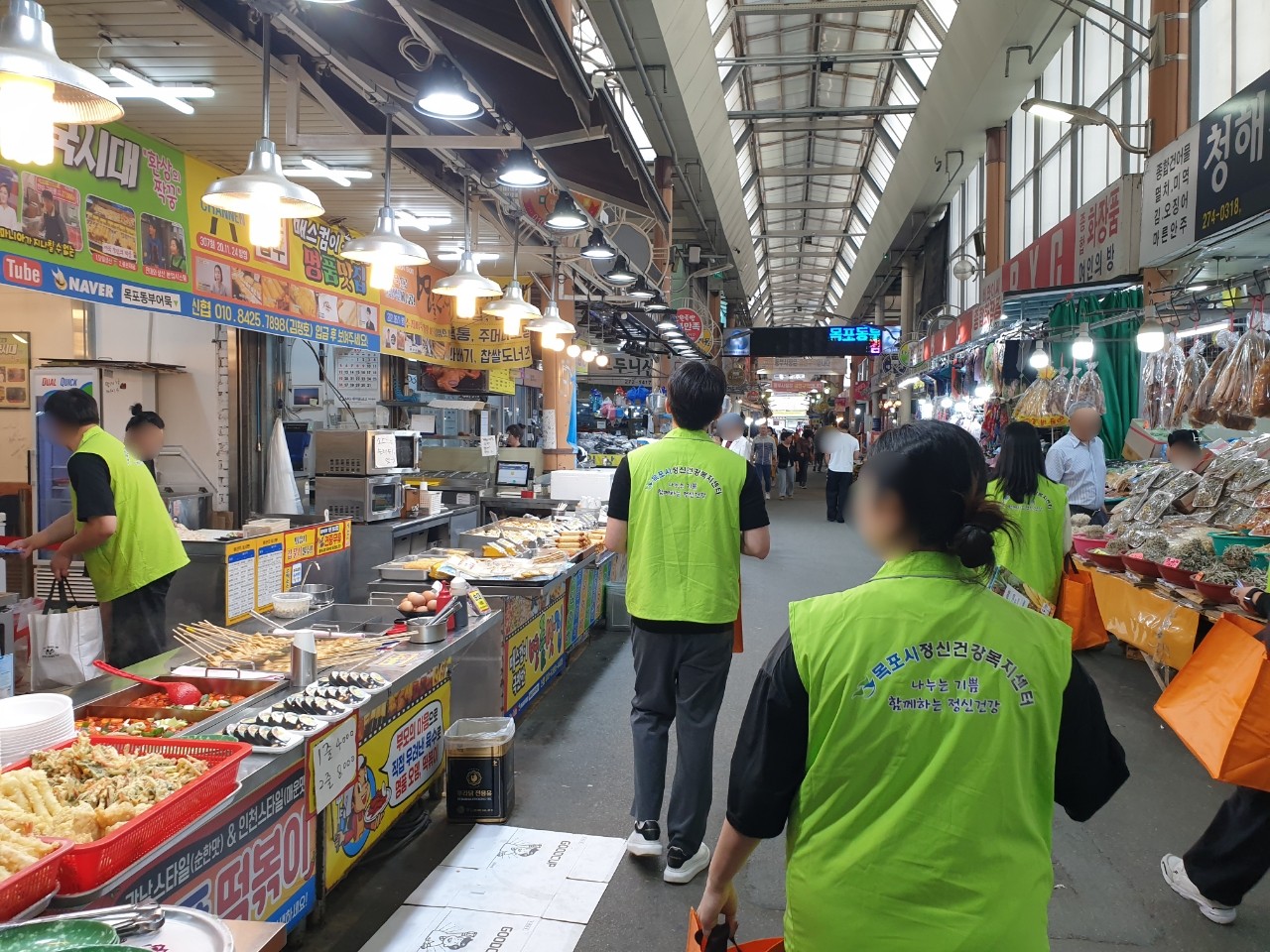 정신건강의날 인식개선 캠페인(동부시장)(25.10.17)