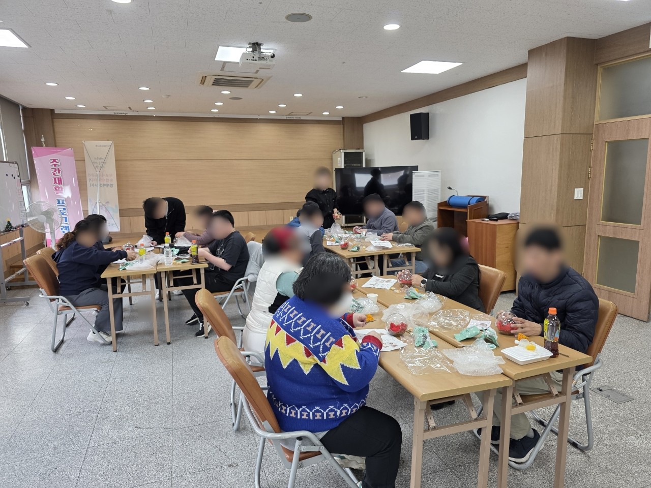 주간재활 프로그램 운영 (25.11.17)