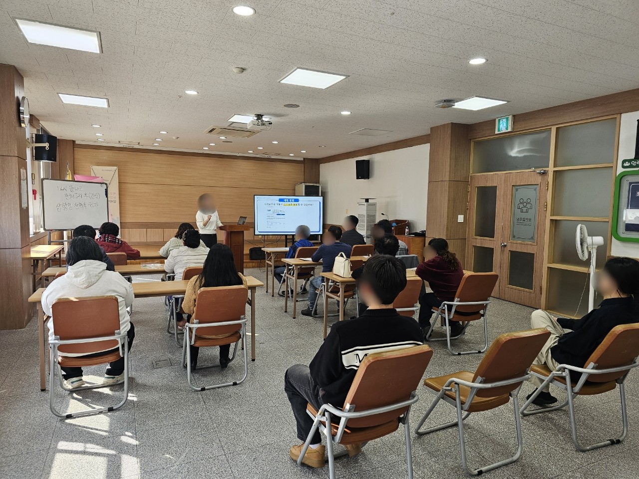 주간재활 프로그램 운영 (25.10.27)