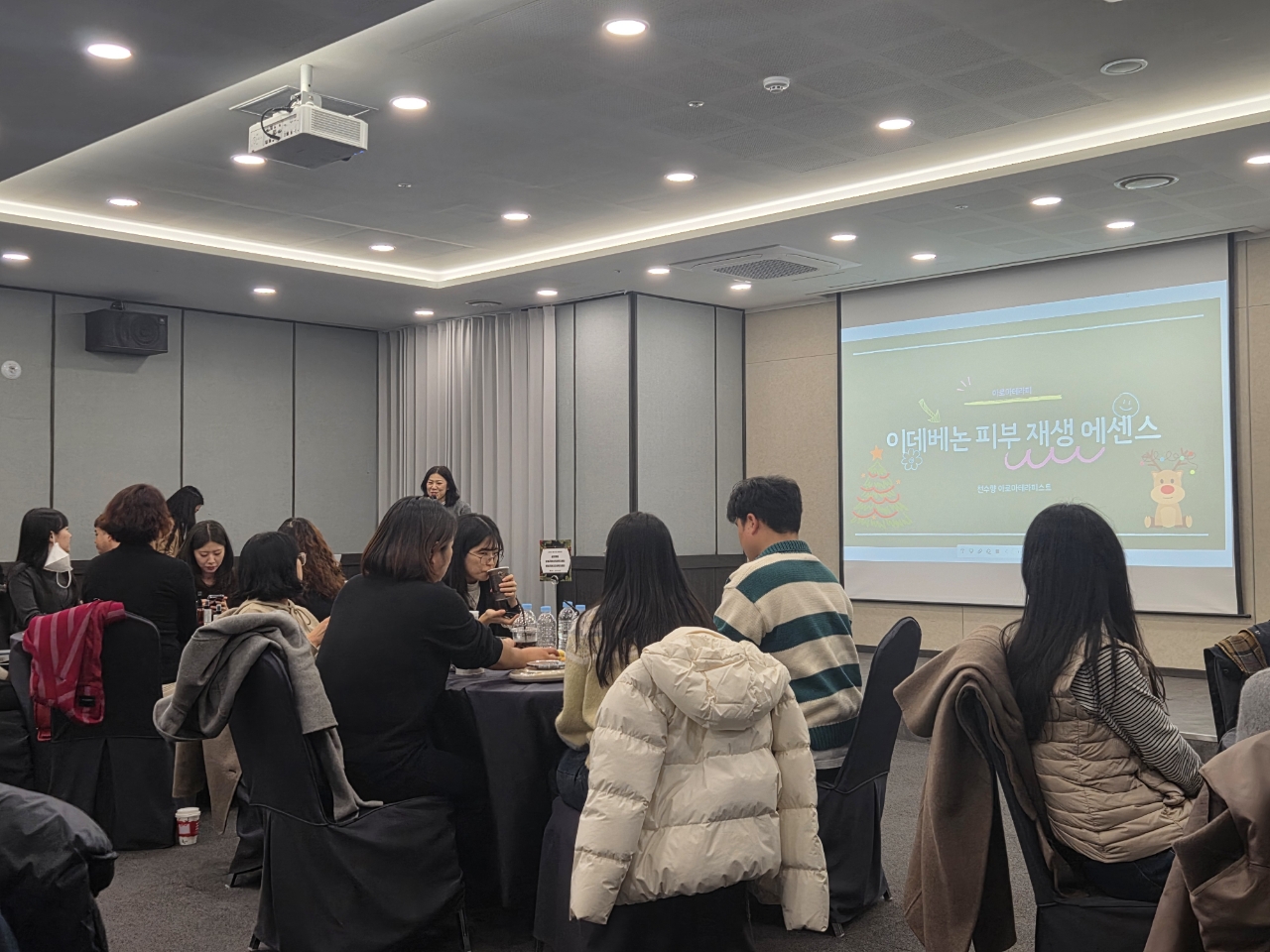 전라남도 응급실 기반 자살시도자 사후관리사업 성과보고회 (25.12.05)