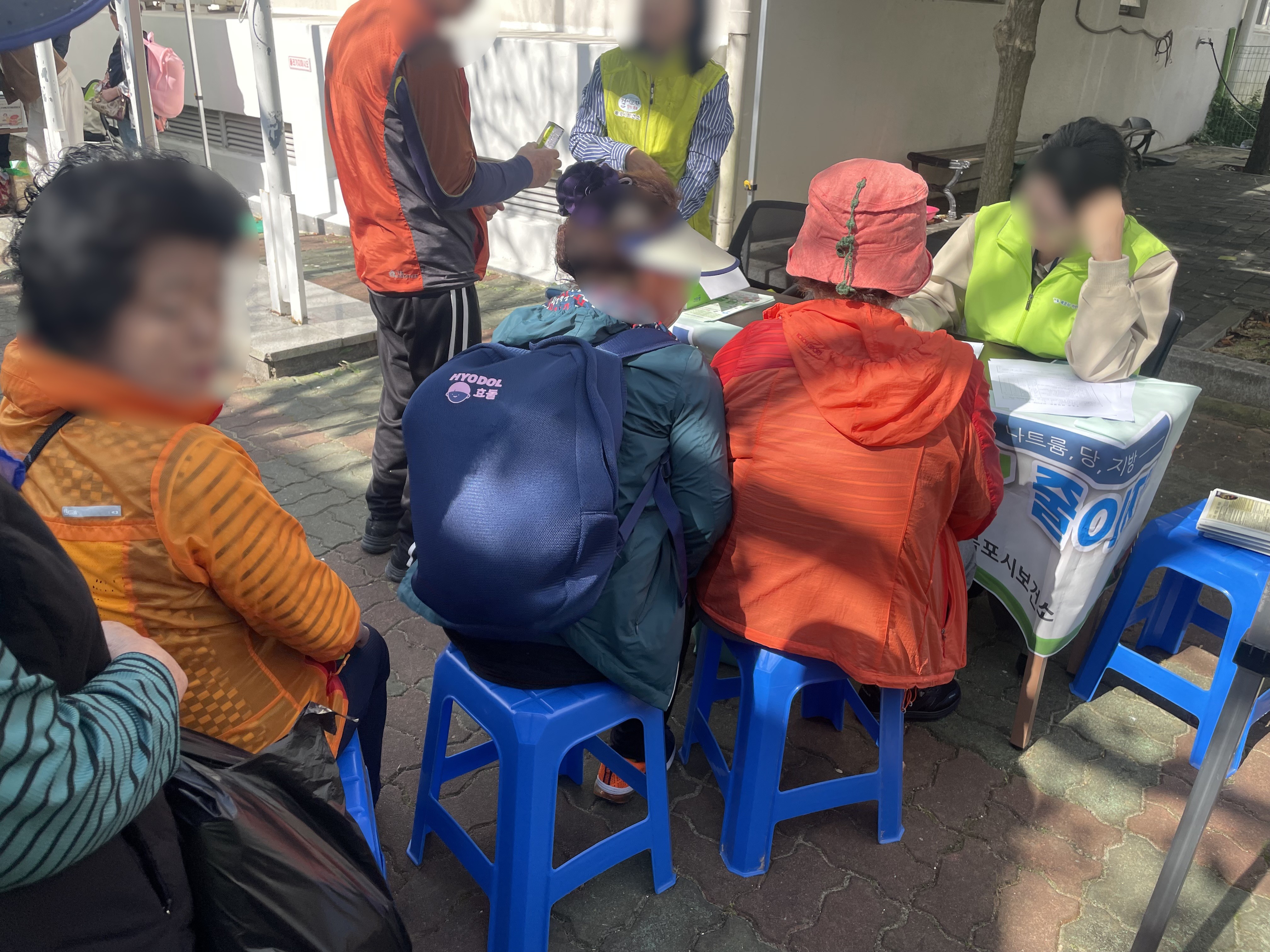 상동주공3단지 이동상담실 운영 (25.10.23)