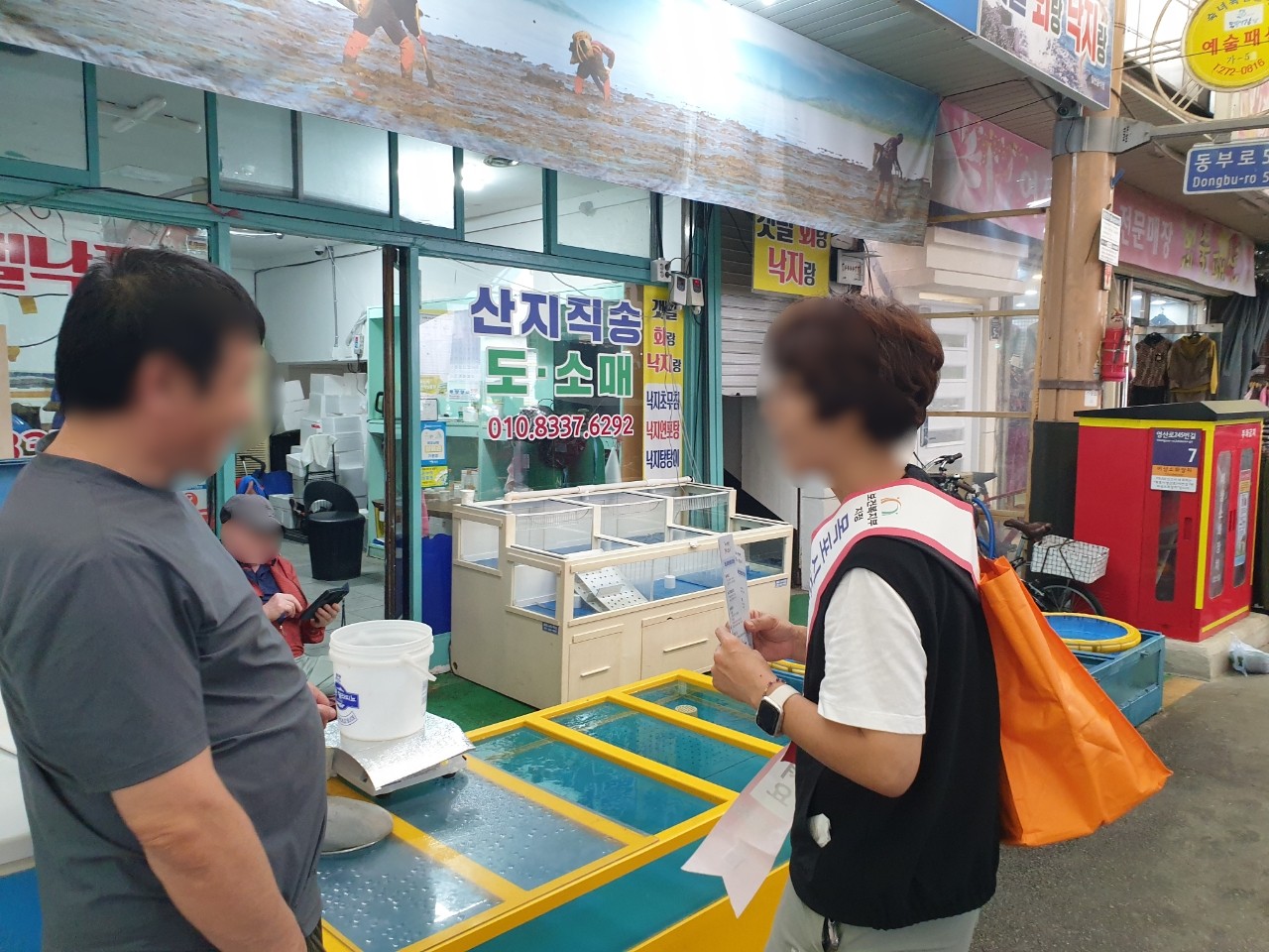 정신건강의날 인식개선 캠페인(동부시장)(25.10.17)