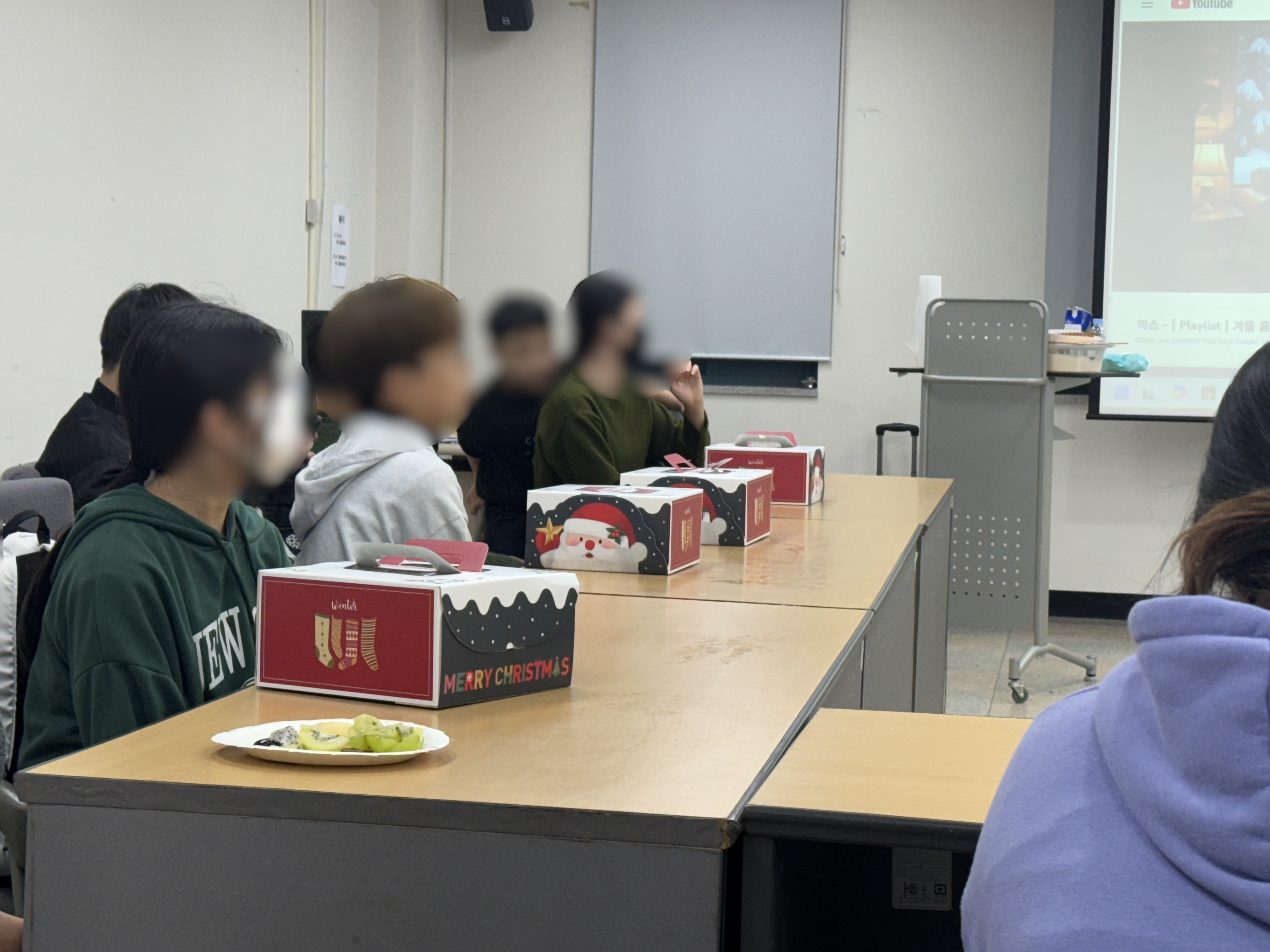 알콩달콩 집단 프로그램 운영 (25.11.24)