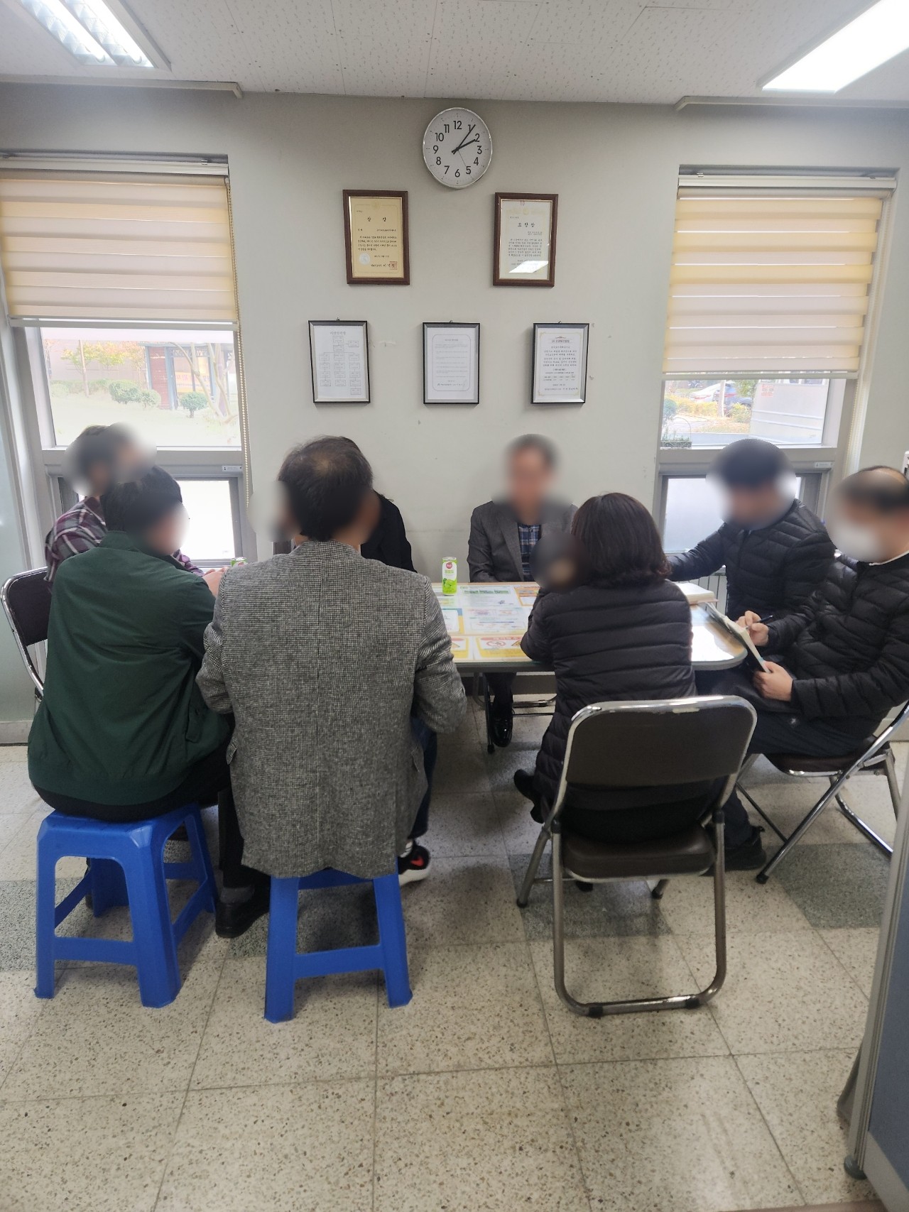 용해동 마음건강위원회 회의 (25.11.13)