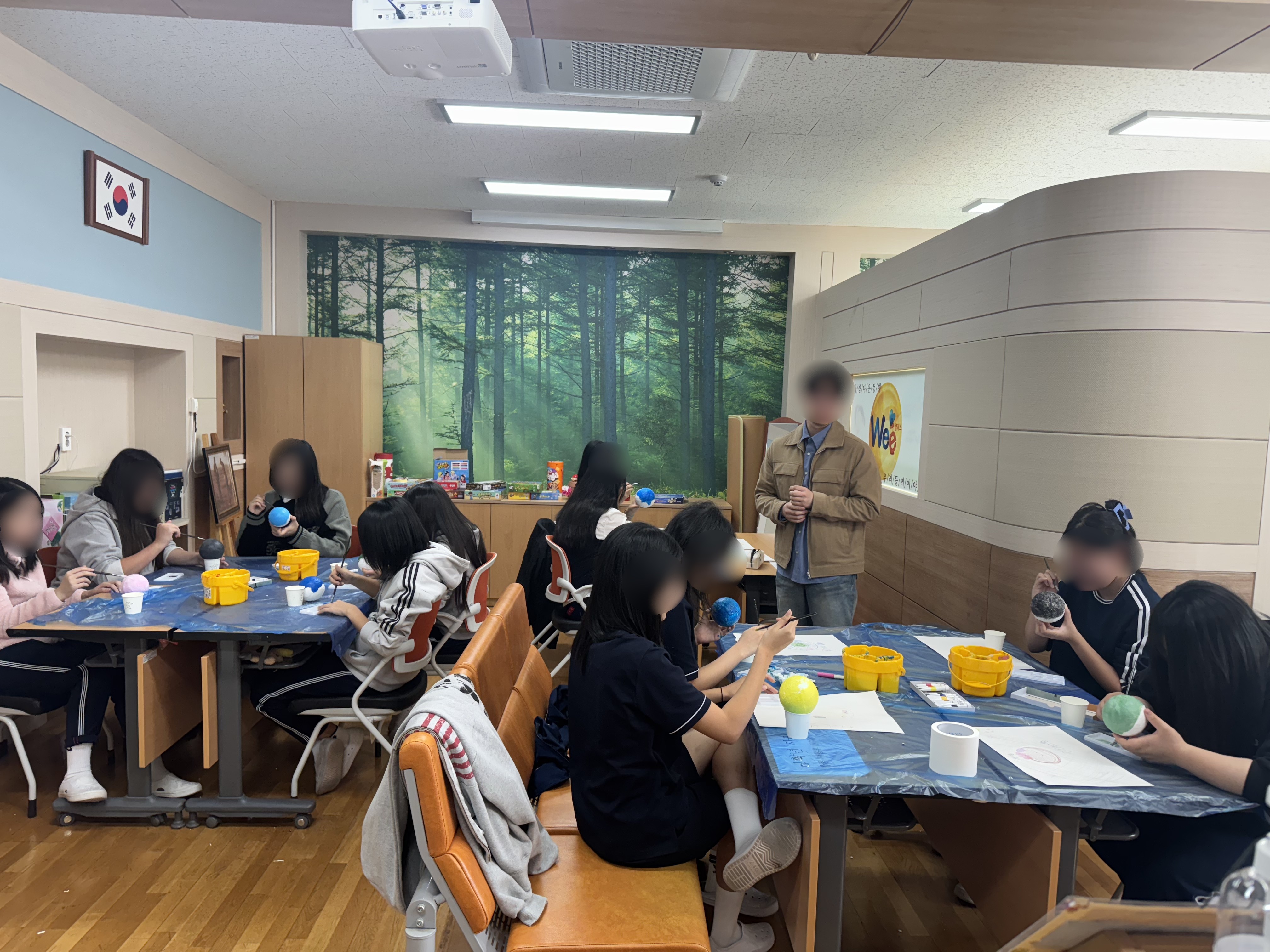 항도여중 자기성장 프로그램 운영 (25.10.29)