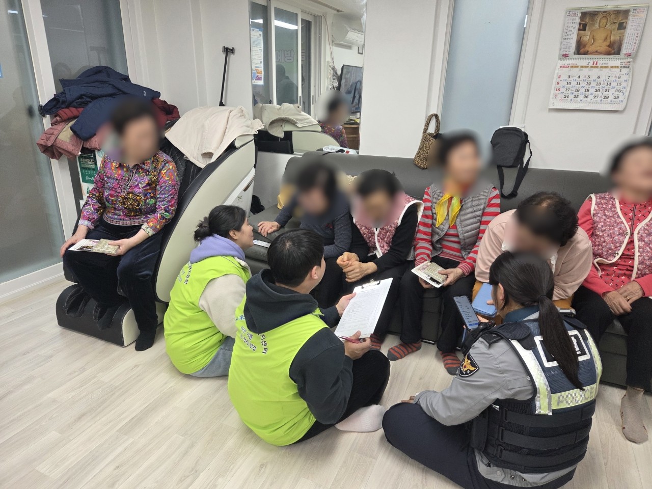 찾아가는 폴리스씨(C) 이동상담실 운영 (25.11.27)