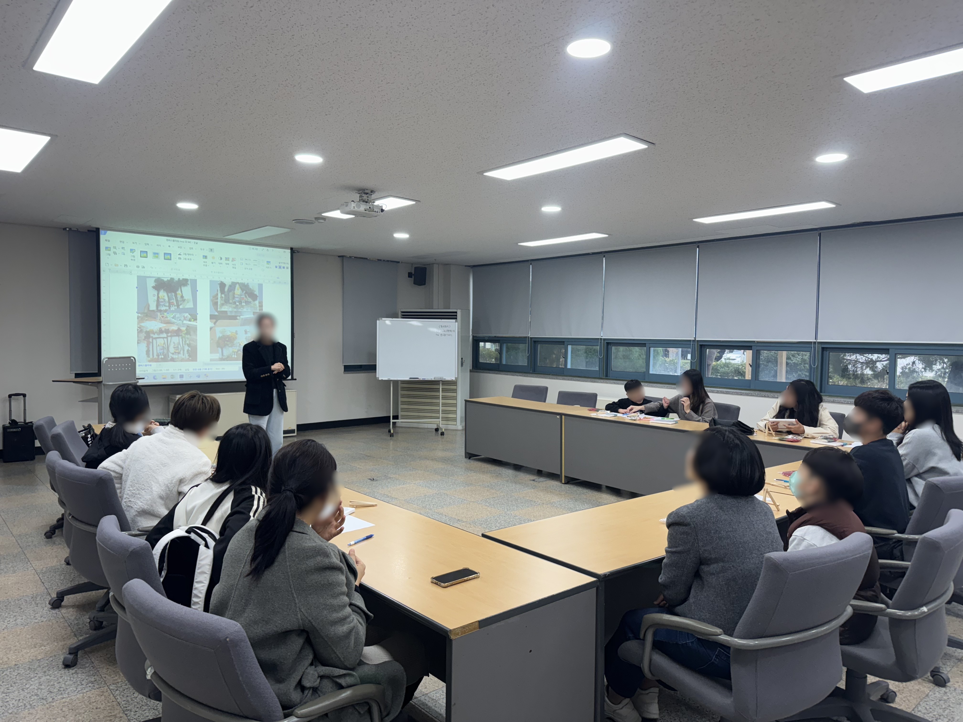 알콩달콩 집단 프로그램 운영 (25.11.17)