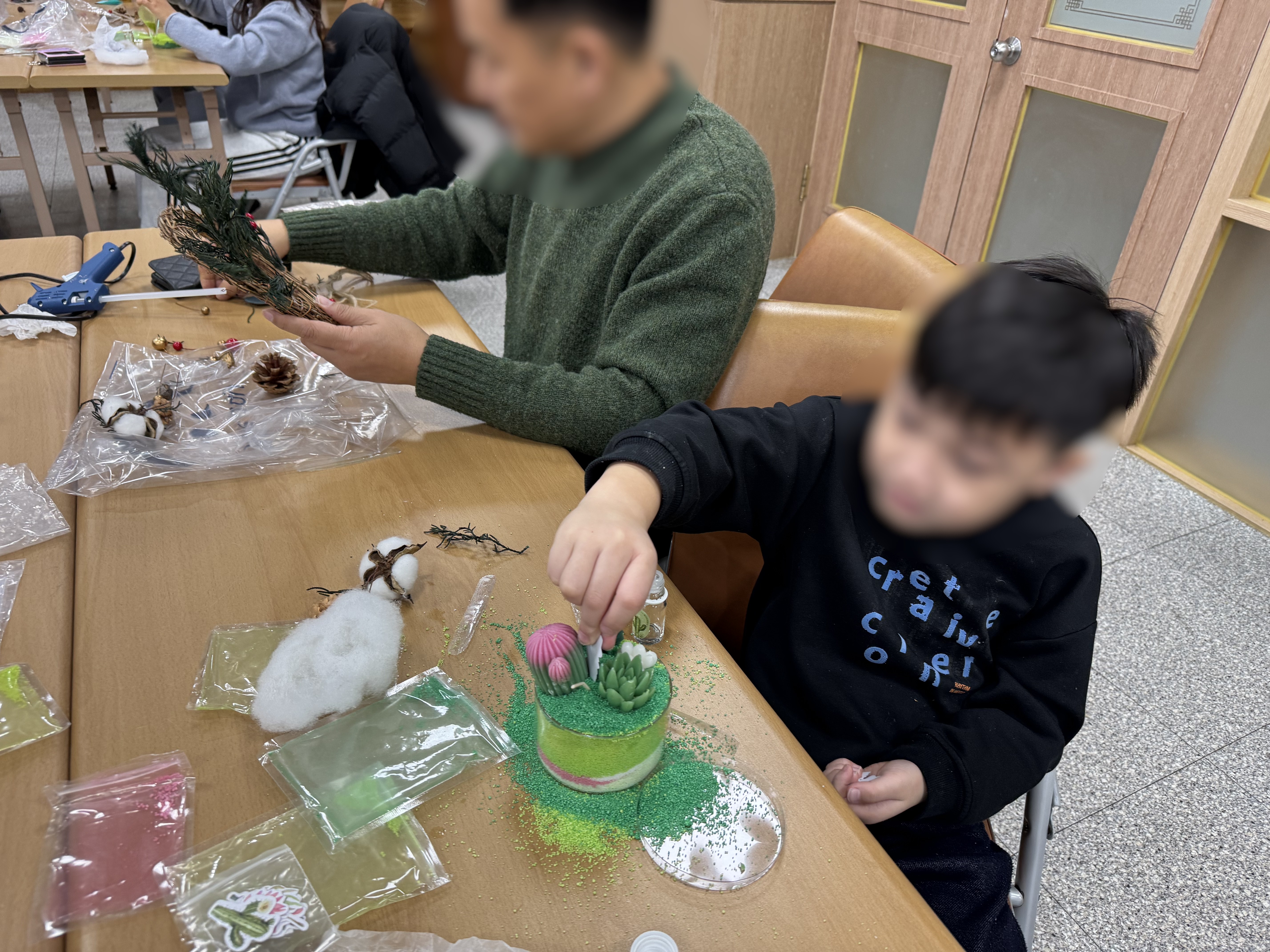 알콩달콩 집단 프로그램 운영 (25.12.22)