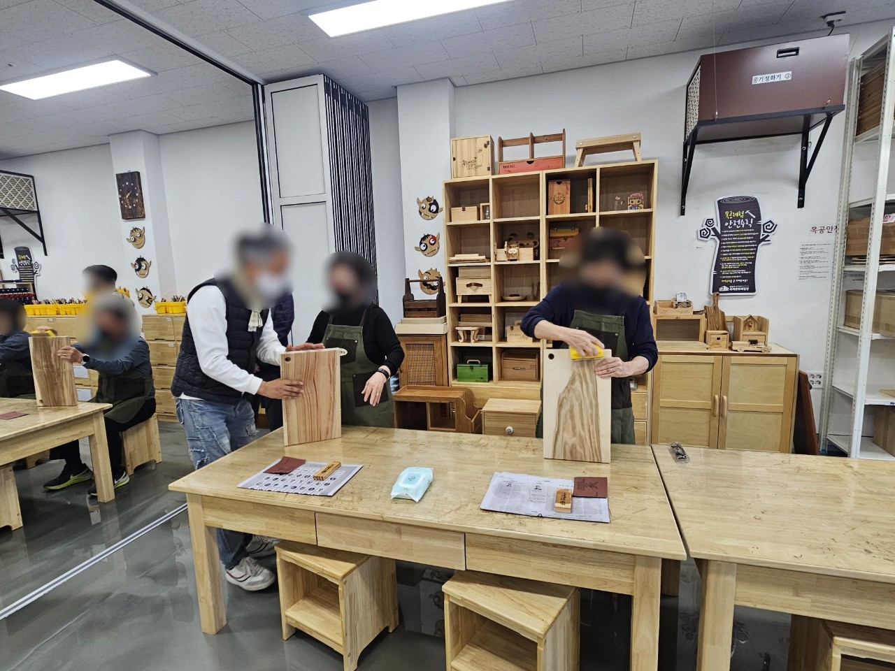 사회기술훈련: 목재문화체험 (25.11.05)