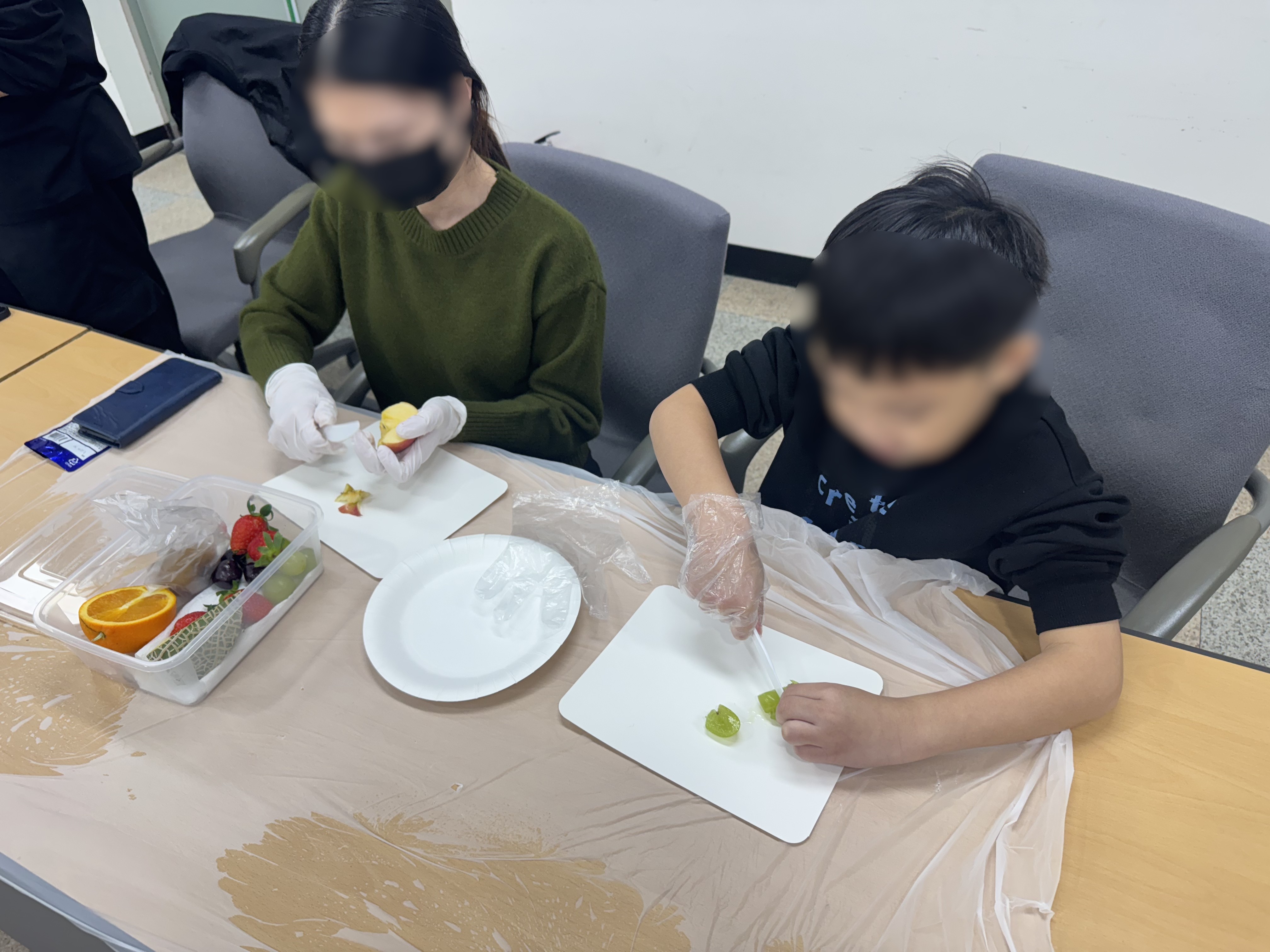 알콩달콩 집단 프로그램 운영 (25.11.24)