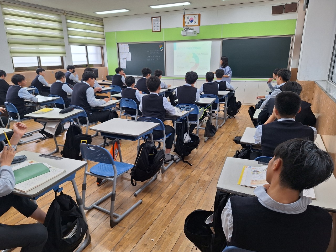 마인드프렌즈교육
