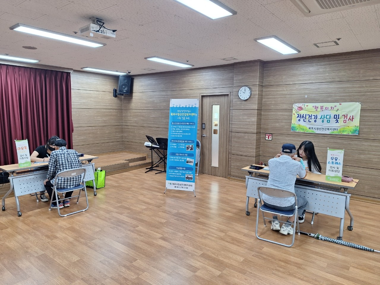 하당 이랜드노인복지관 이동상담실 운영